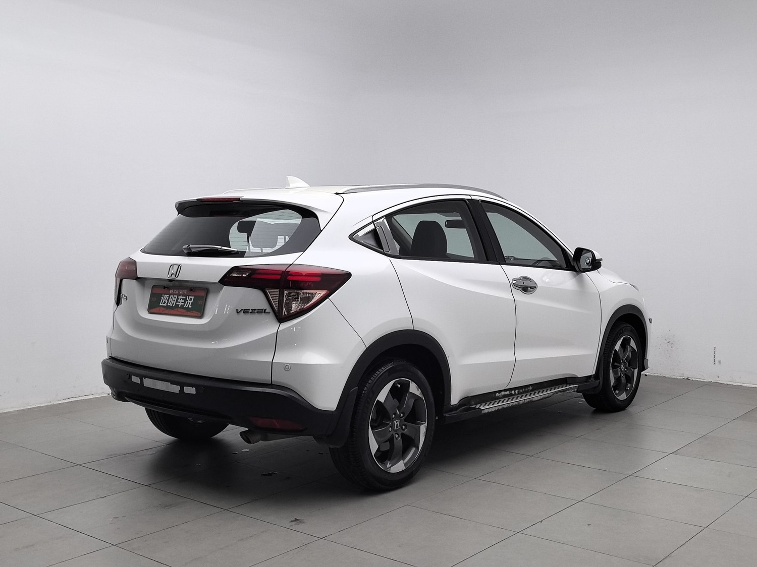 Used Honda Vezel 2015 1.8 AT