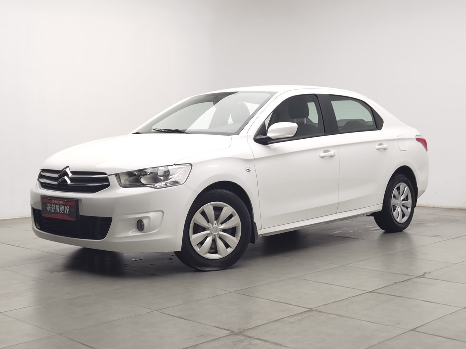 Used Citroen Elysee 2016 1.6 MT