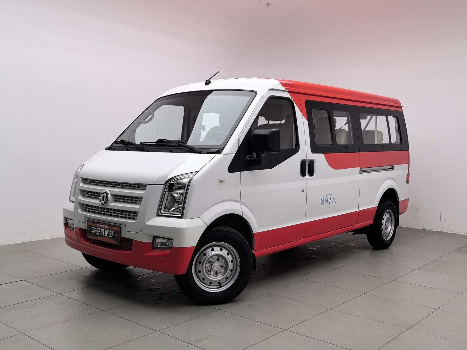 Used Dongfeng Sokon C36 2019 1.5 MT