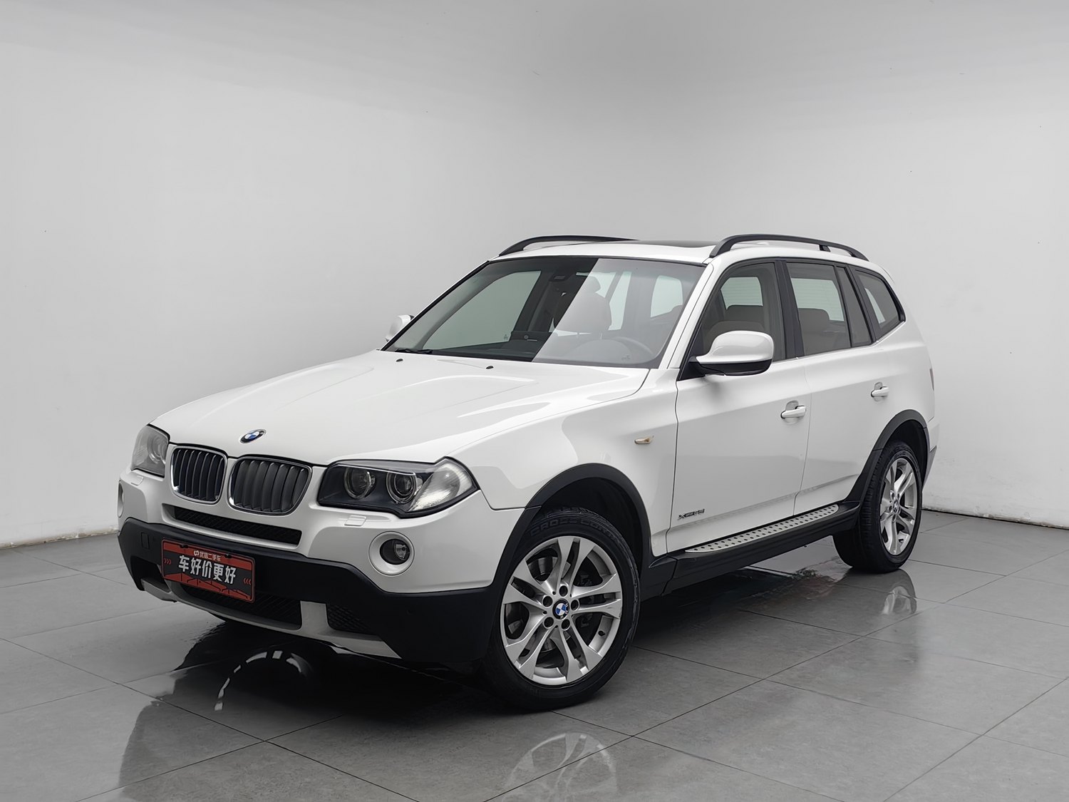 Used BMW X3 (Imported) 2008 2.5 AT