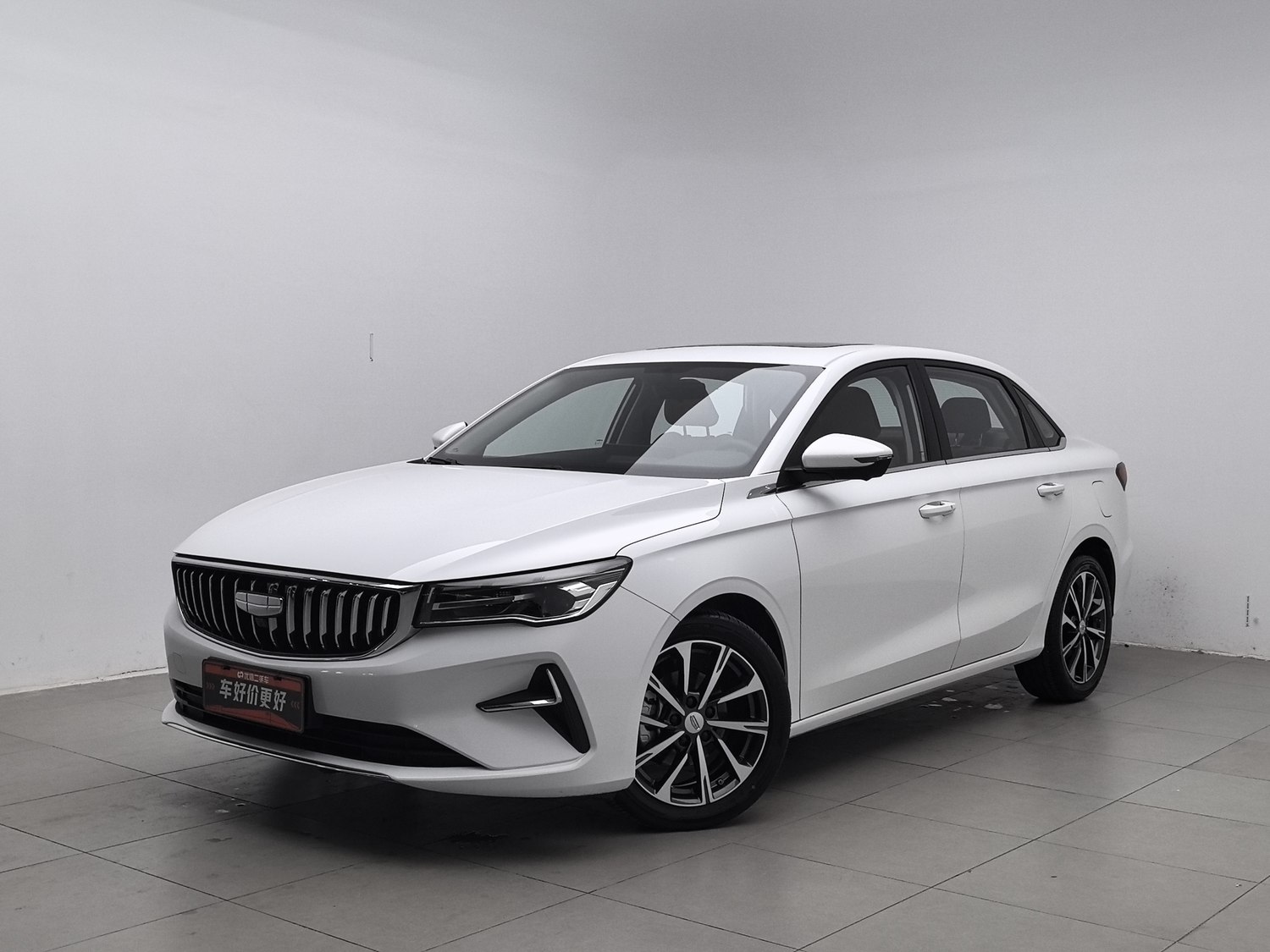Used Geely Emgrand 2025 1.5 AT