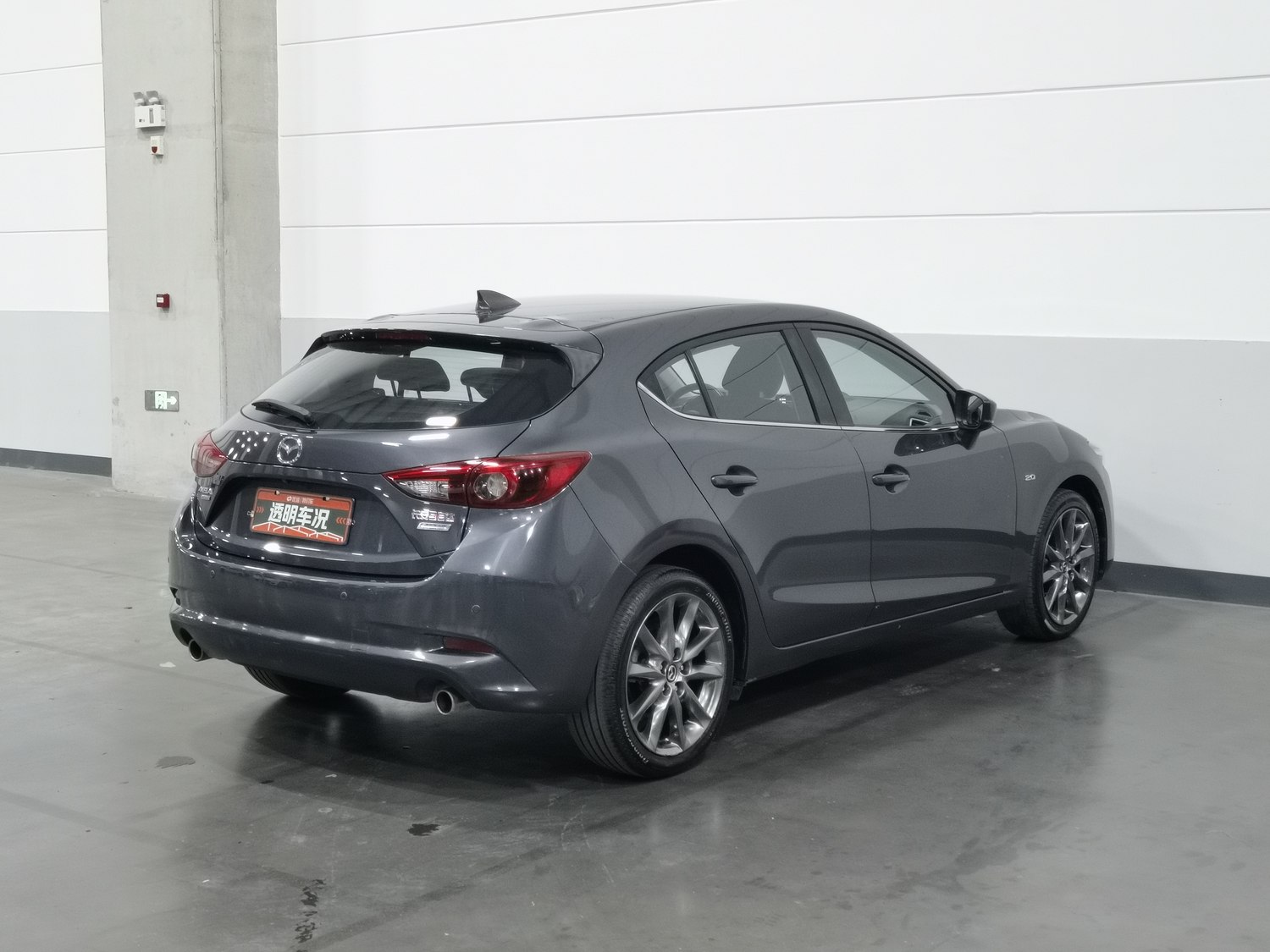 Used Mazda Axela 2017 2.0 AT