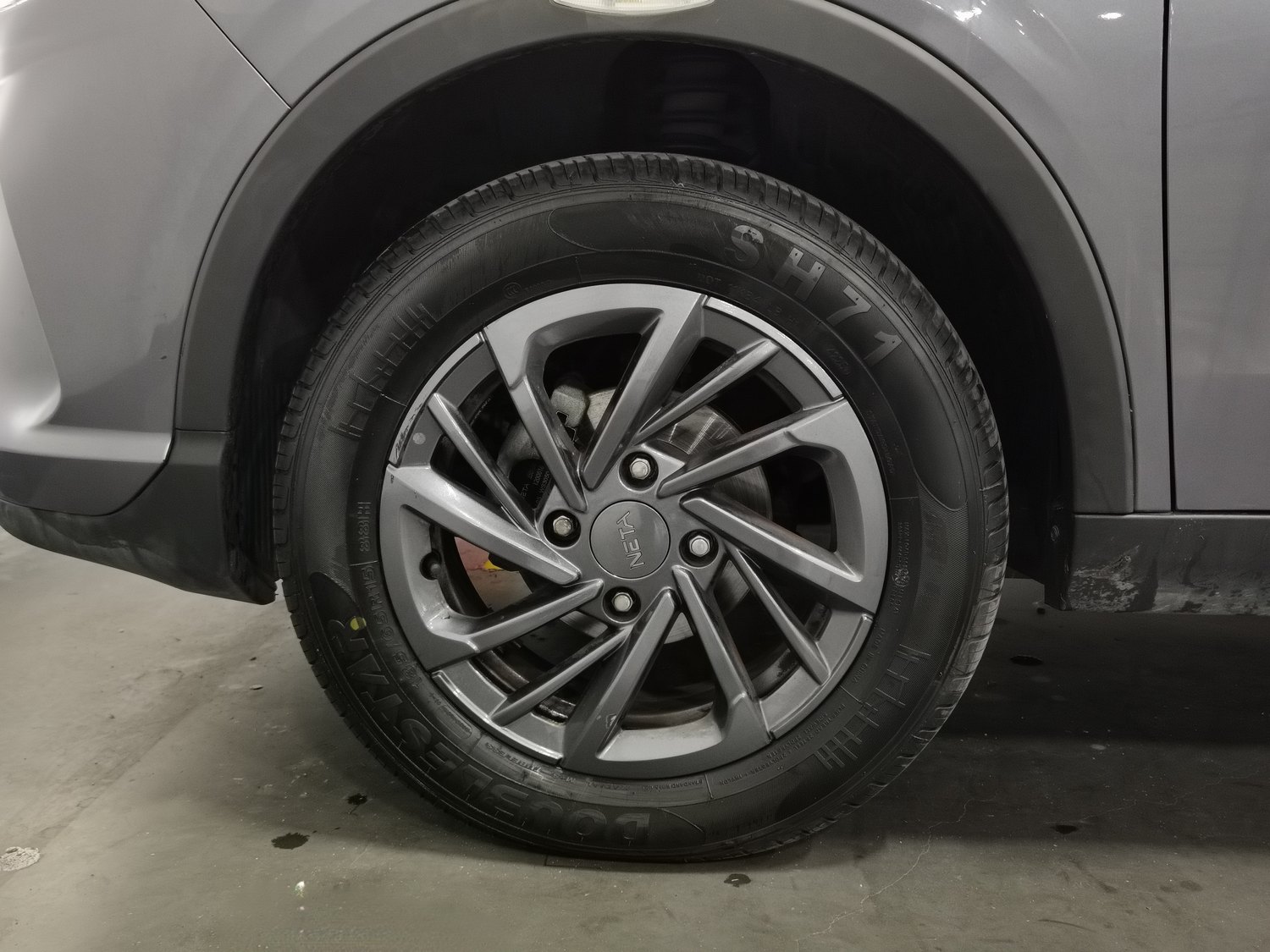 Used Neta V 2021