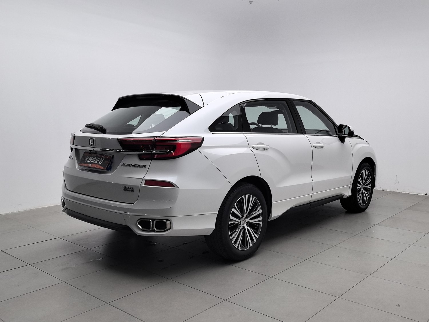 Used Honda Avancier 2020 1.5 AT