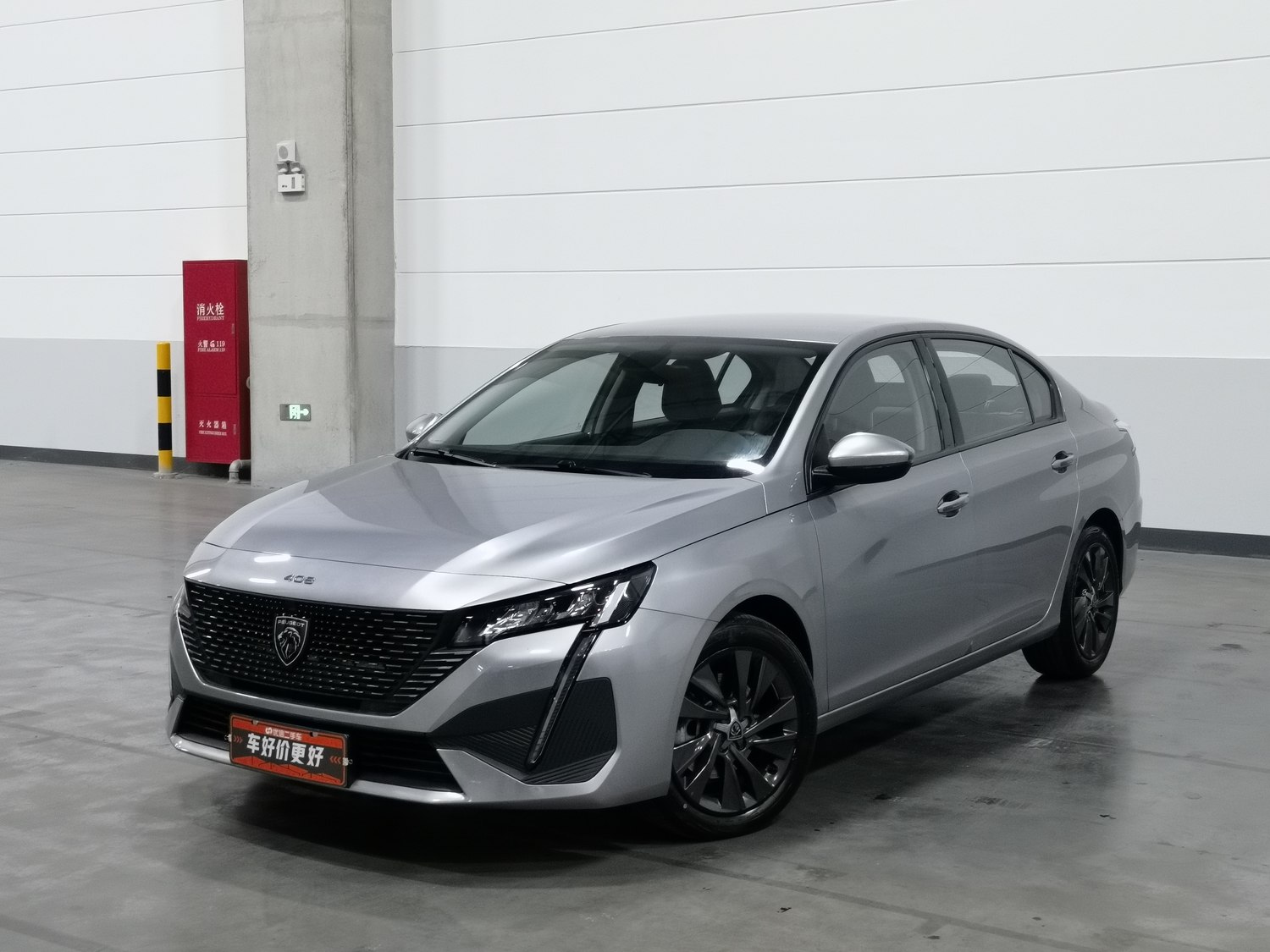 Used Peugeot 408 2024 1.5 AT