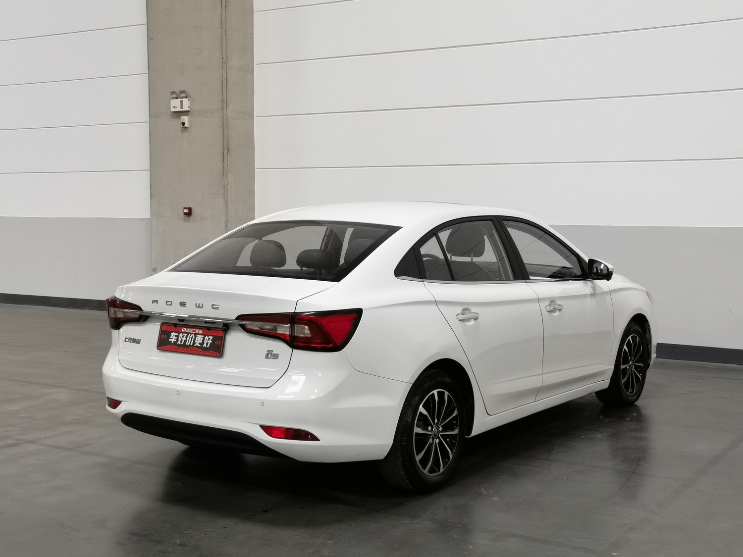 Used Roewe i5 2020 1.5 AT