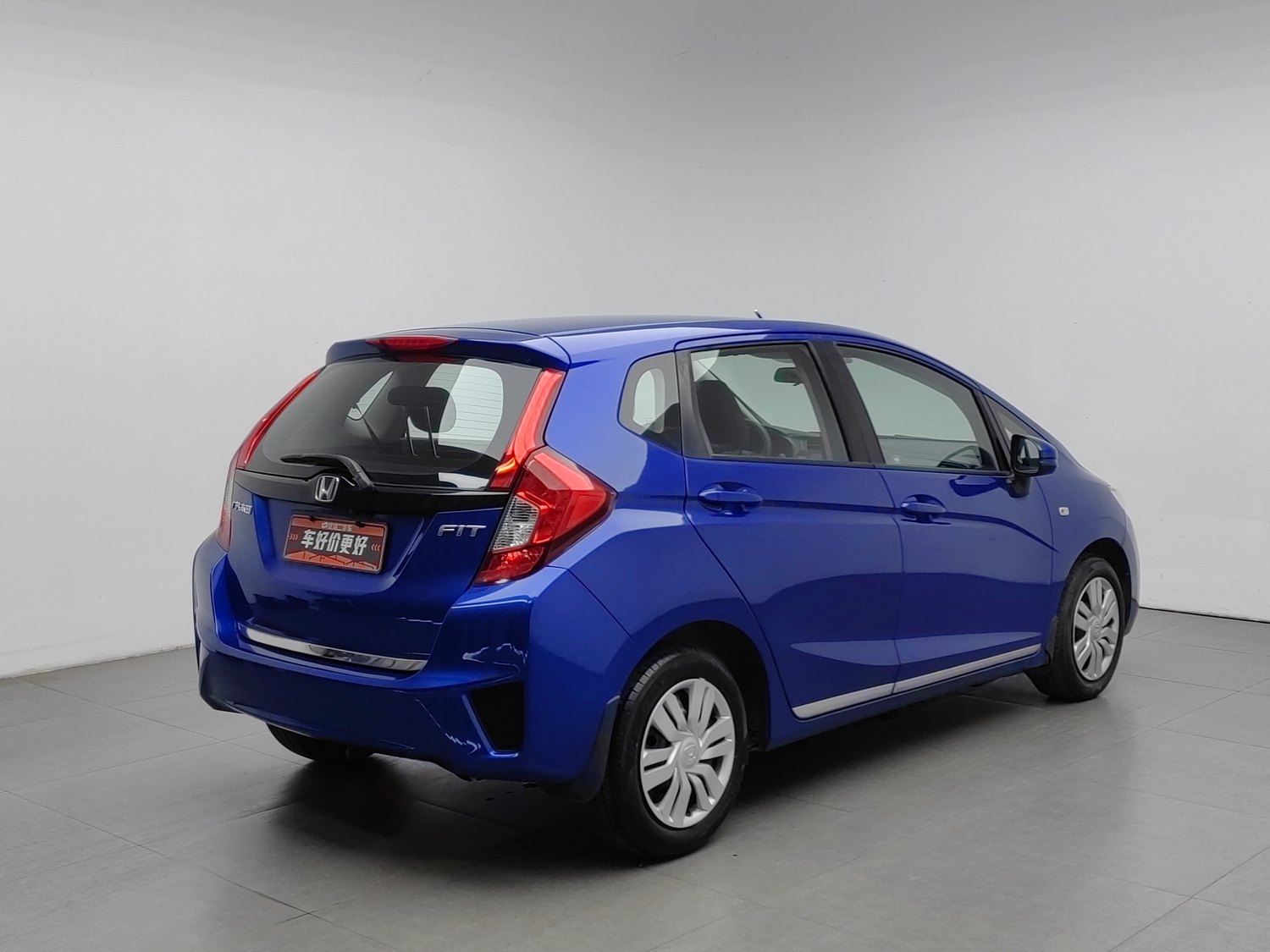 Used Honda Fit 2014 1.5 AT