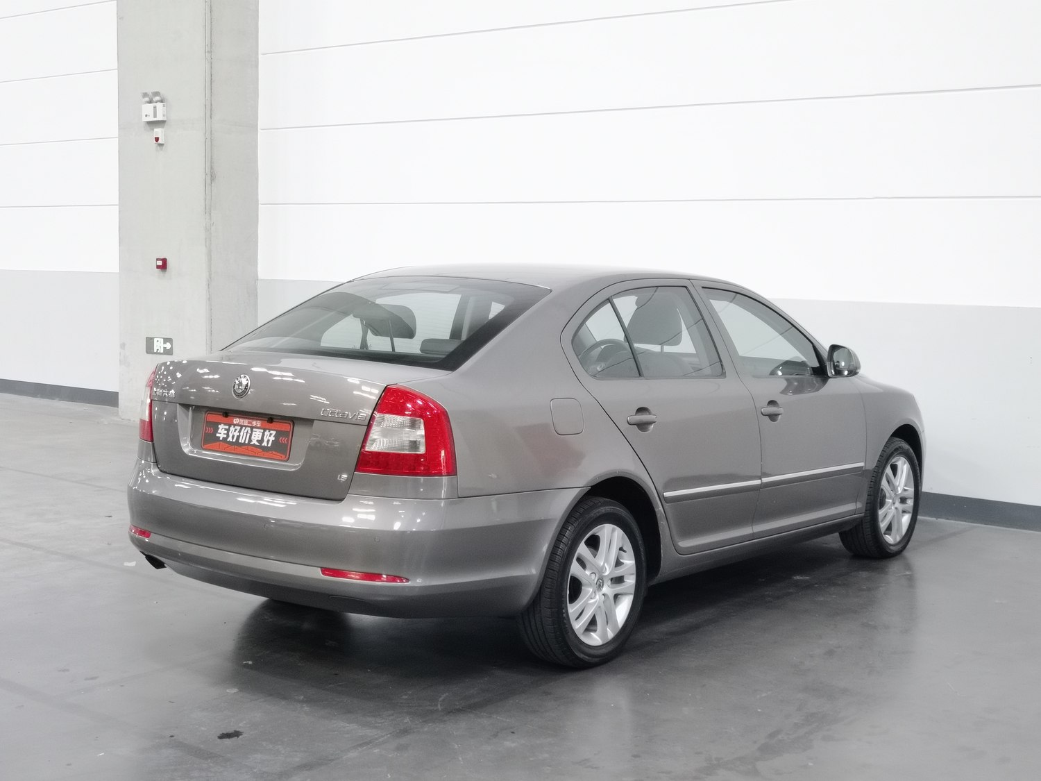 Used Skoda Octavia 2013 1.6 AT
