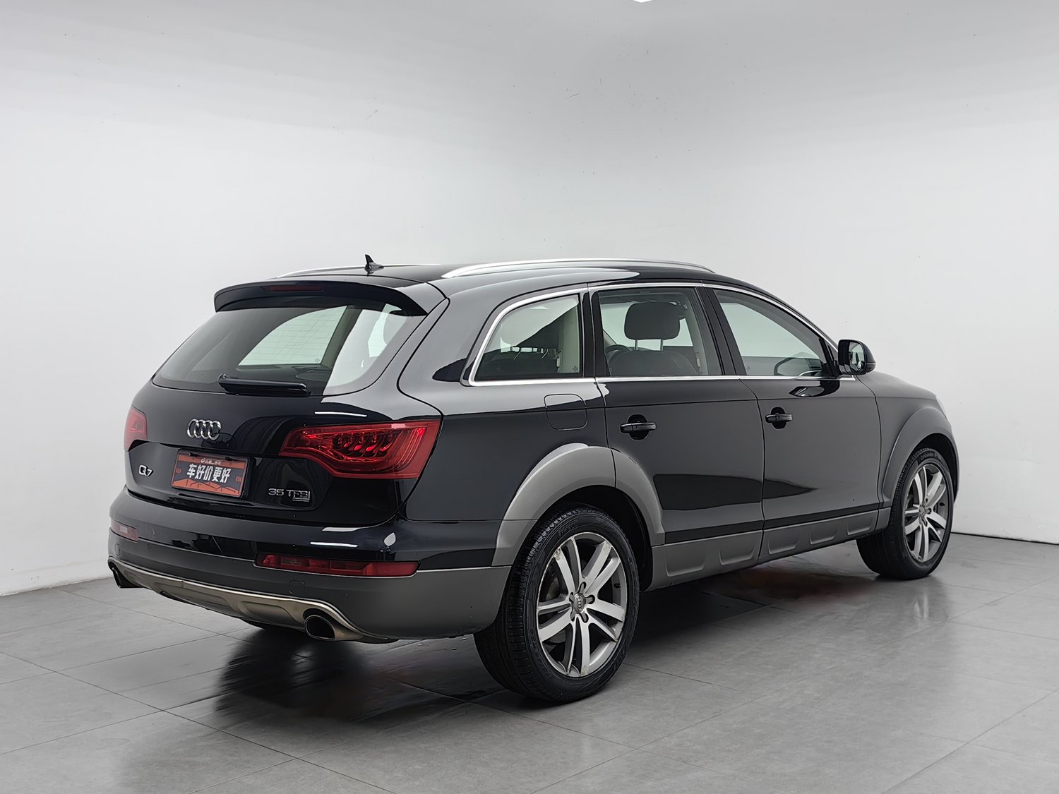 Used Audi Q7 (Imported) 2014 3.0 AT