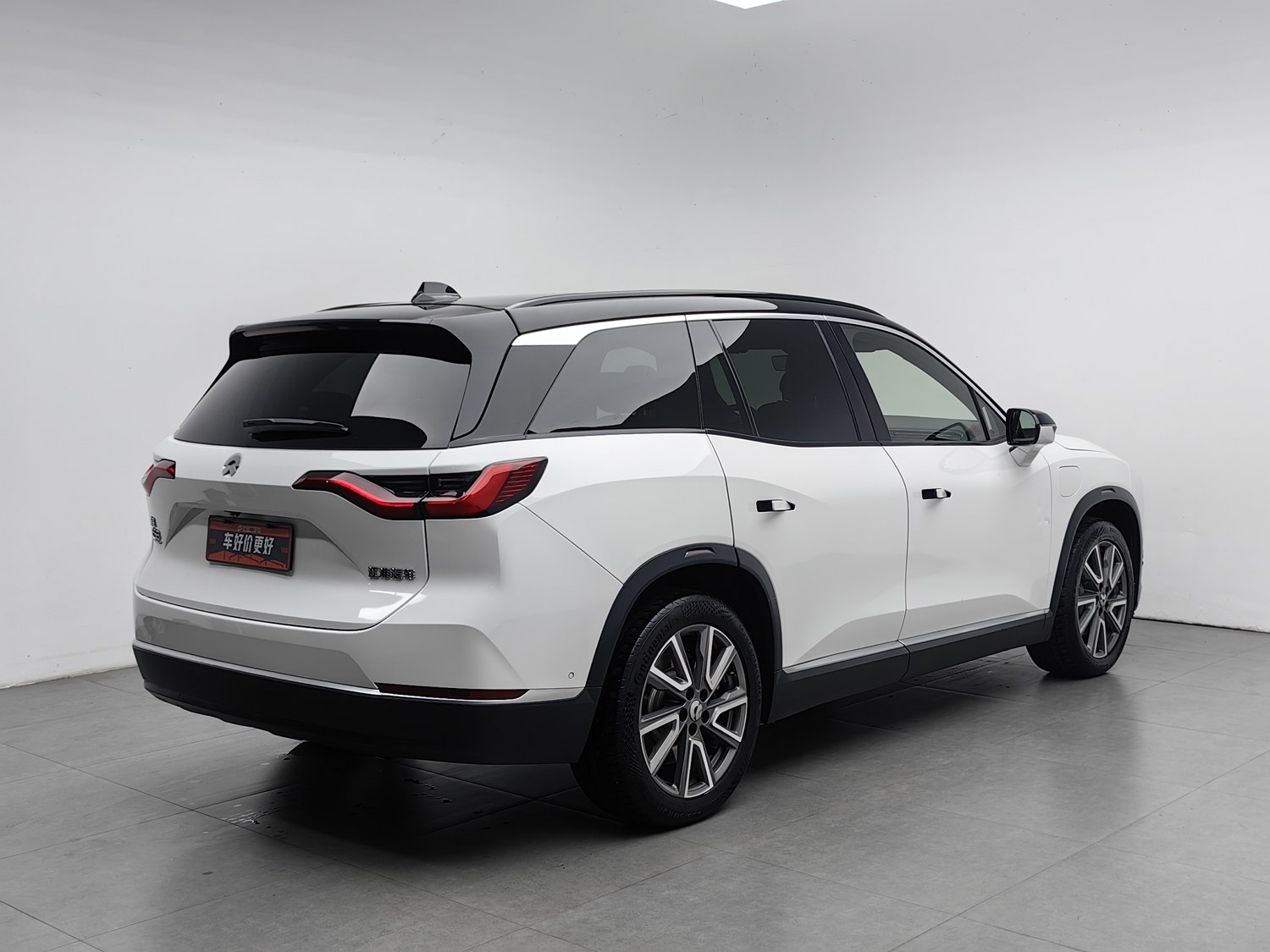 Used NIO ES8 2020