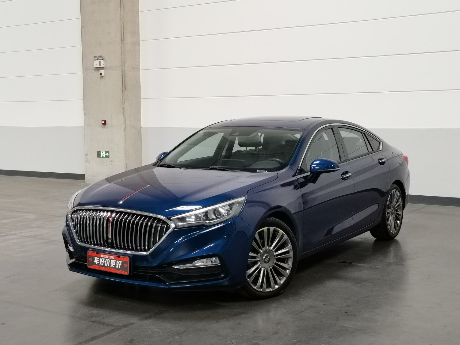 Used Hongqi H5 2020 1.8 AT