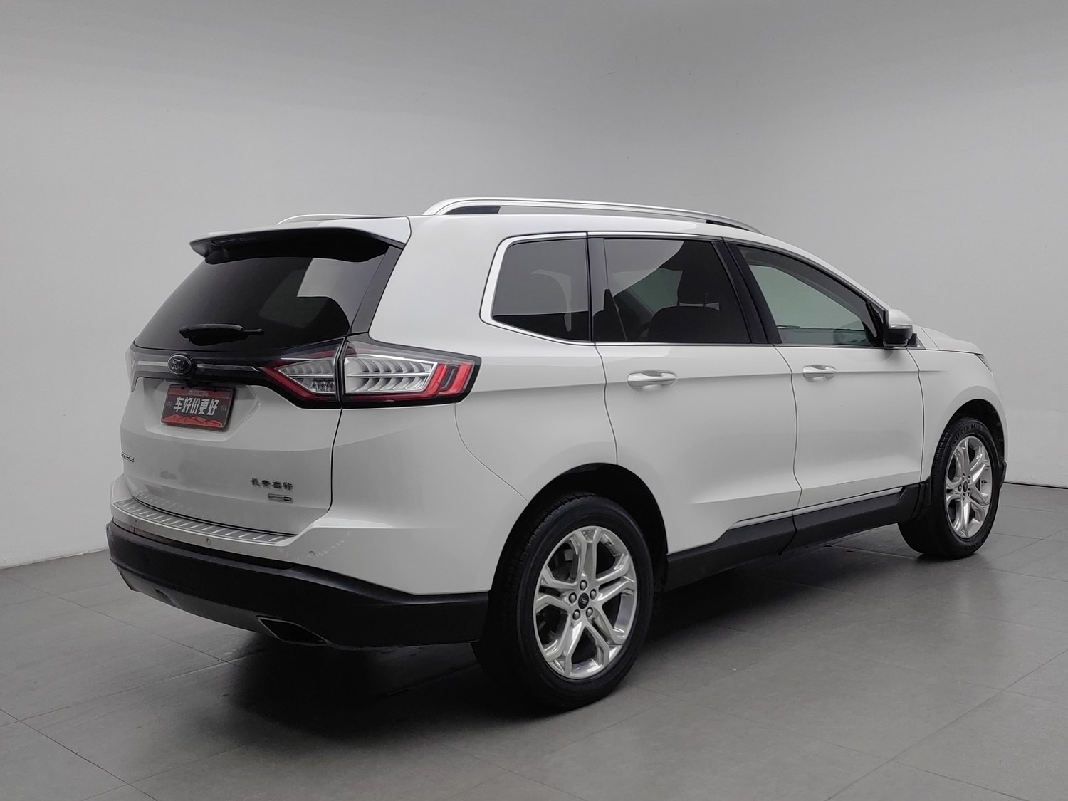 Used Ford Edge 2016 2.0 AT