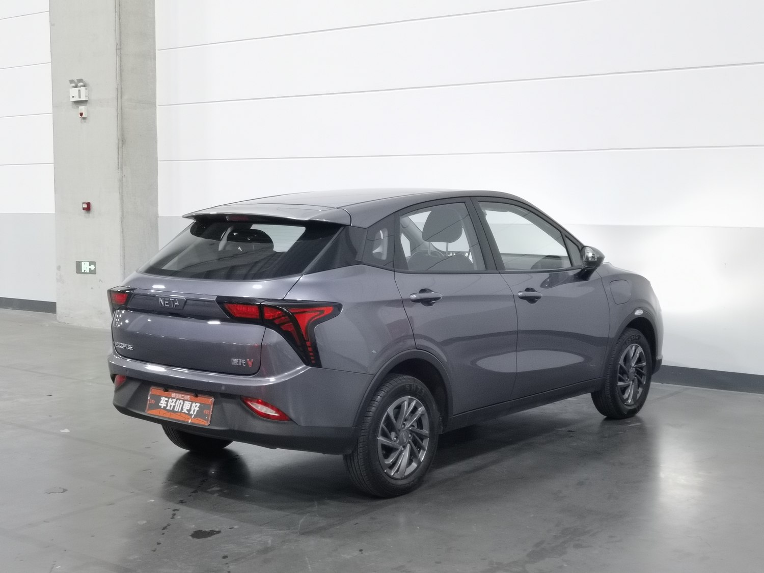 Used Neta V 2021