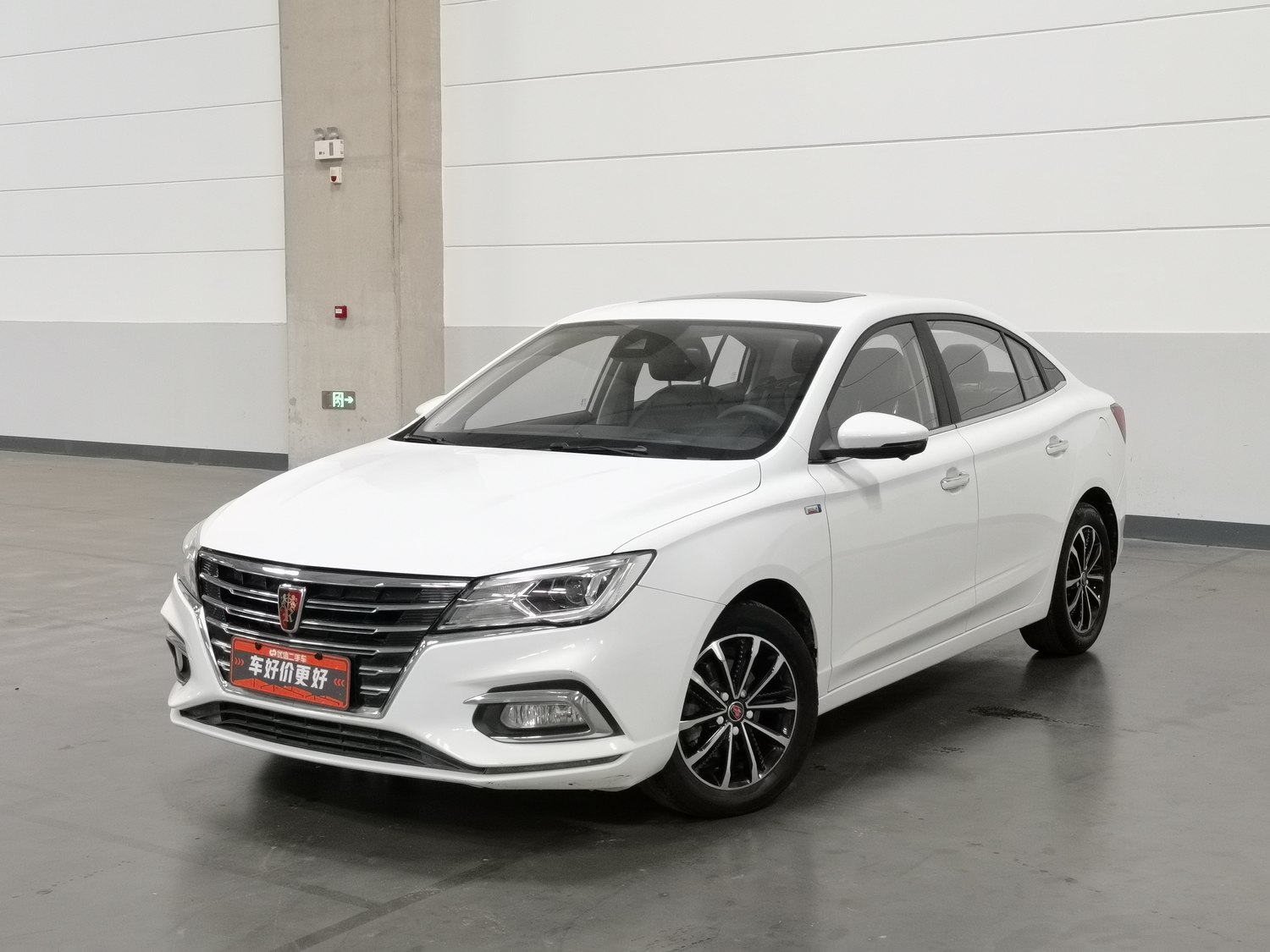 Used Roewe i5 2020 1.5 AT