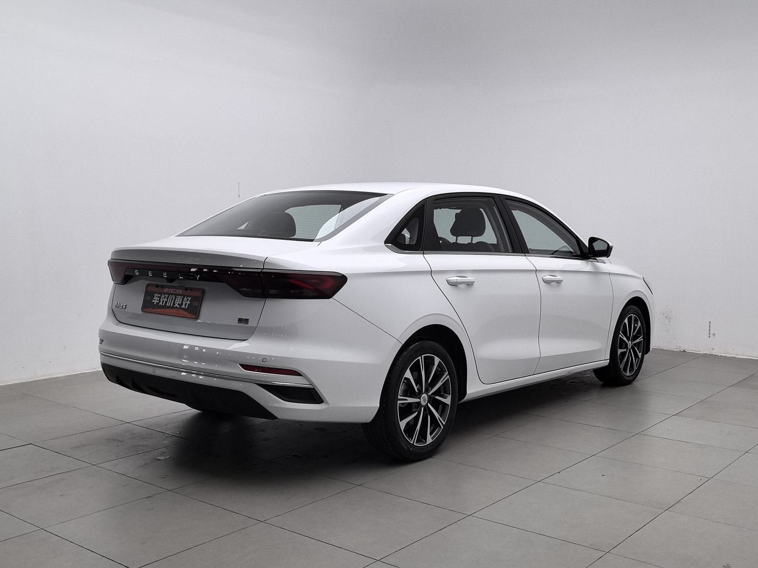 Used Geely Emgrand 2025 1.5 AT