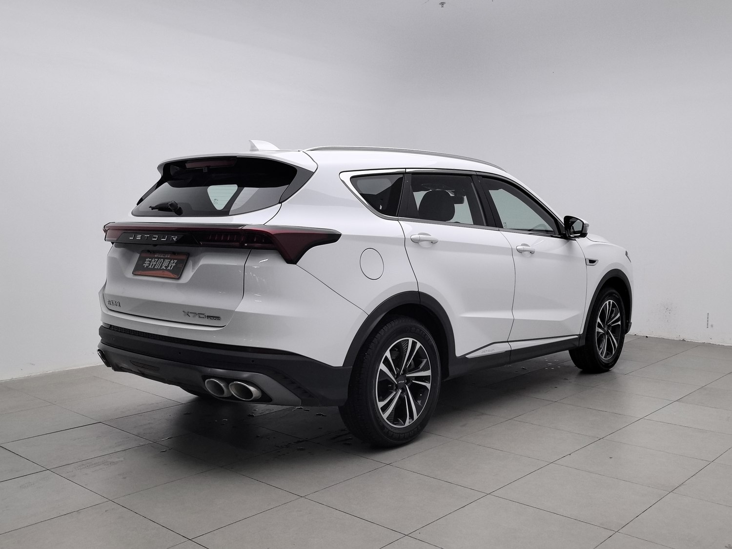 Used Jetour X70 PLUS 2021 1.6 AT