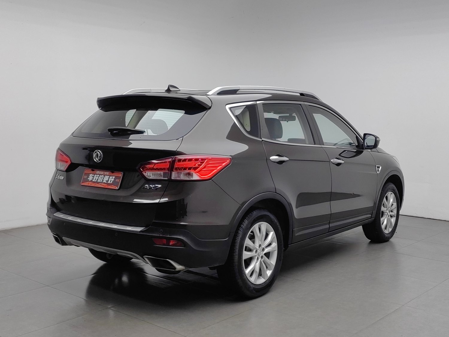 Used Dongfeng Aeolus AX7 2015 2.3 AT