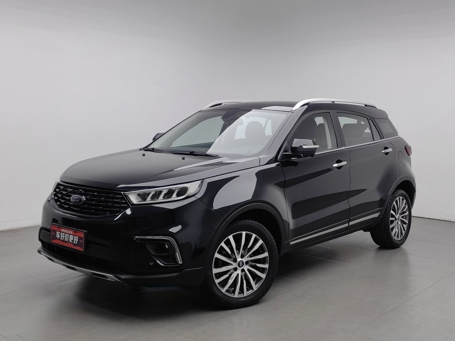 Used Ford Territory 2020 1.5 AT