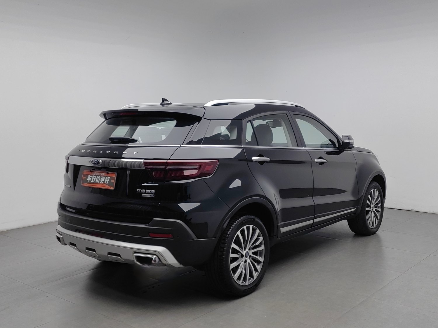 Used Ford Territory 2020 1.5 AT