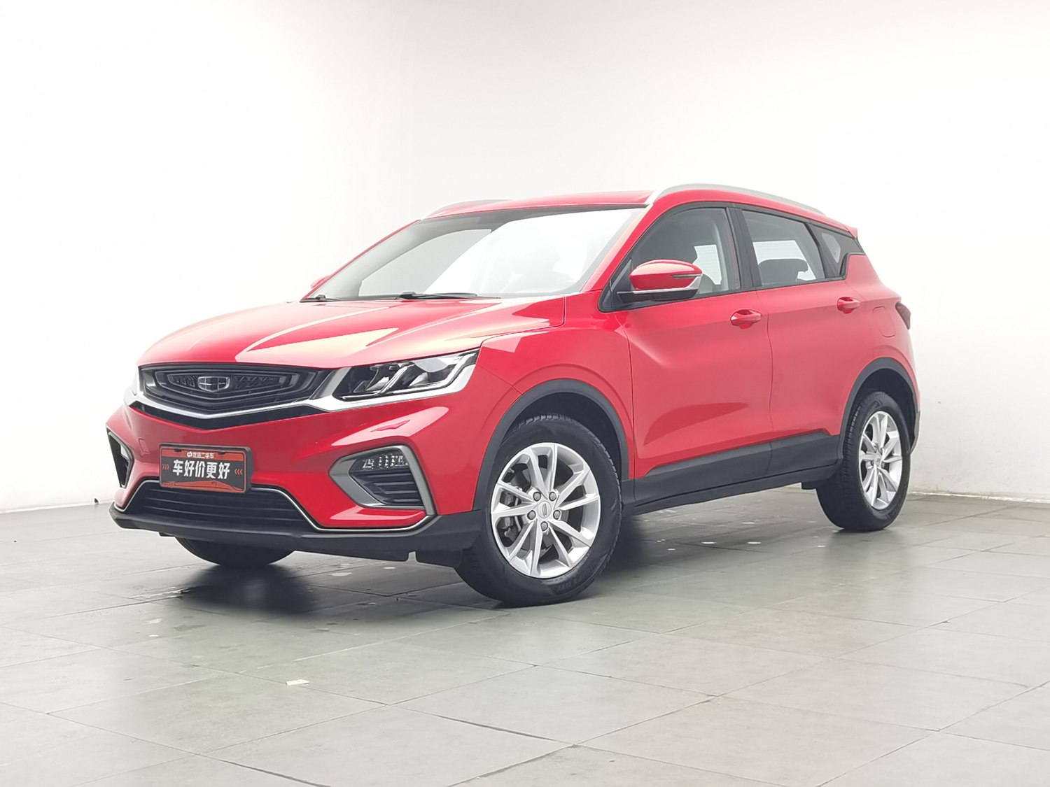 Used Geely Binyue 2020 1.4 AT