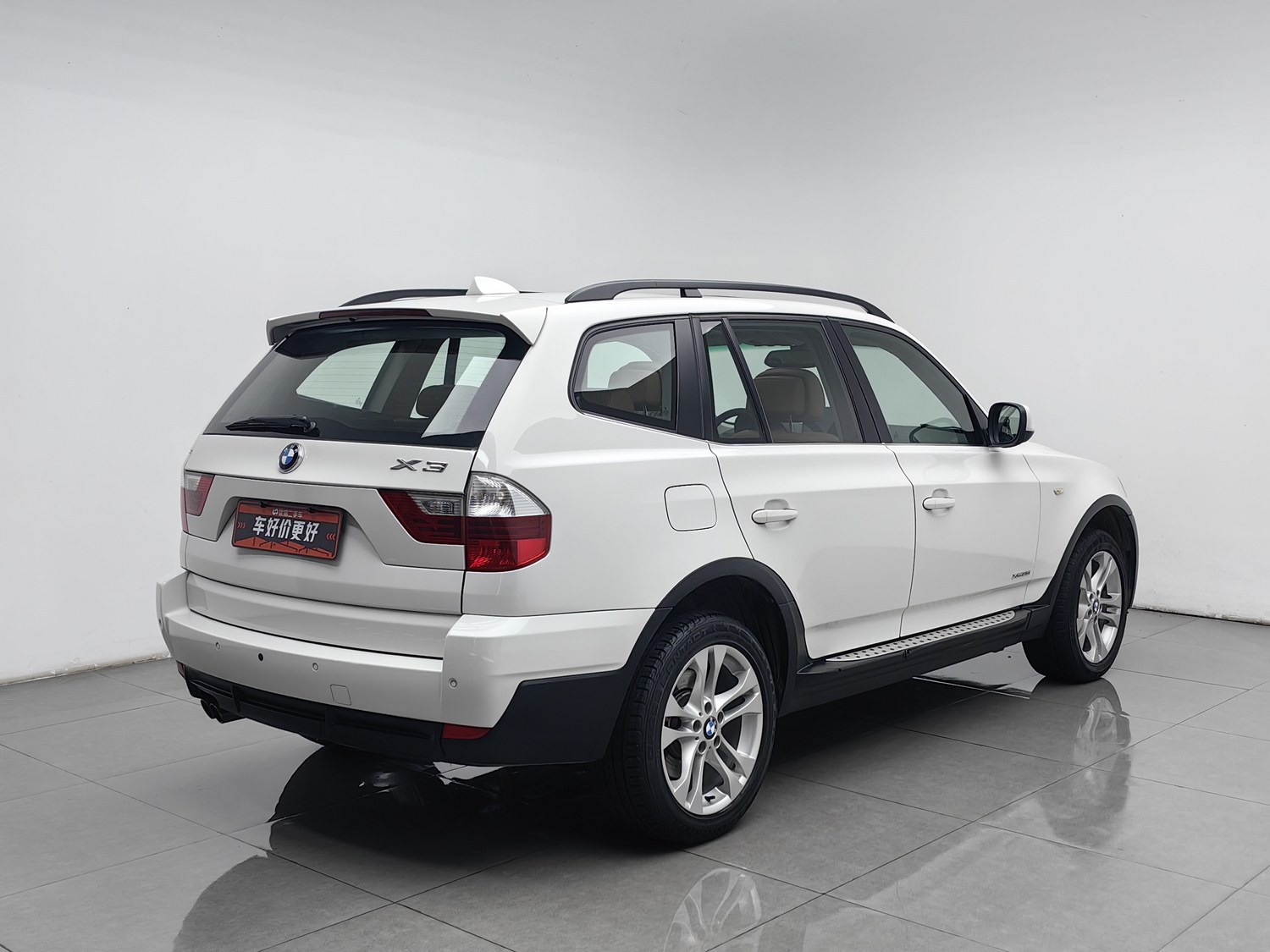 Used BMW X3 (Imported) 2008 2.5 AT