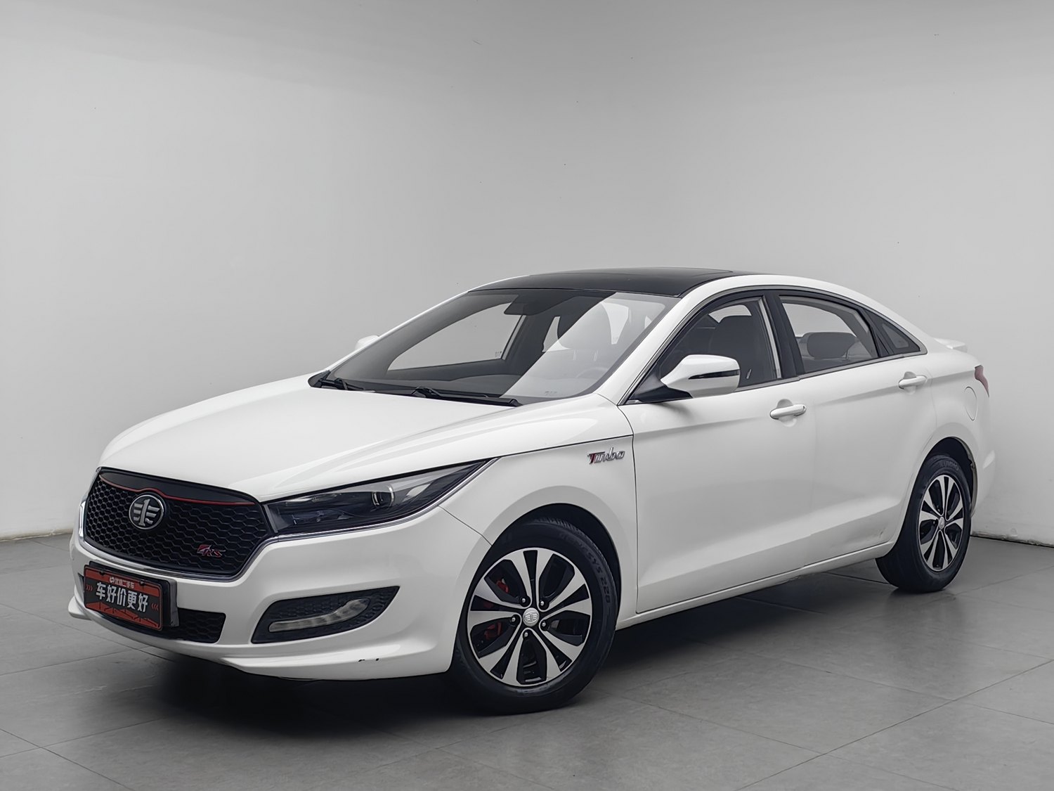 Used Bestune B50 2016 1.4 AT
