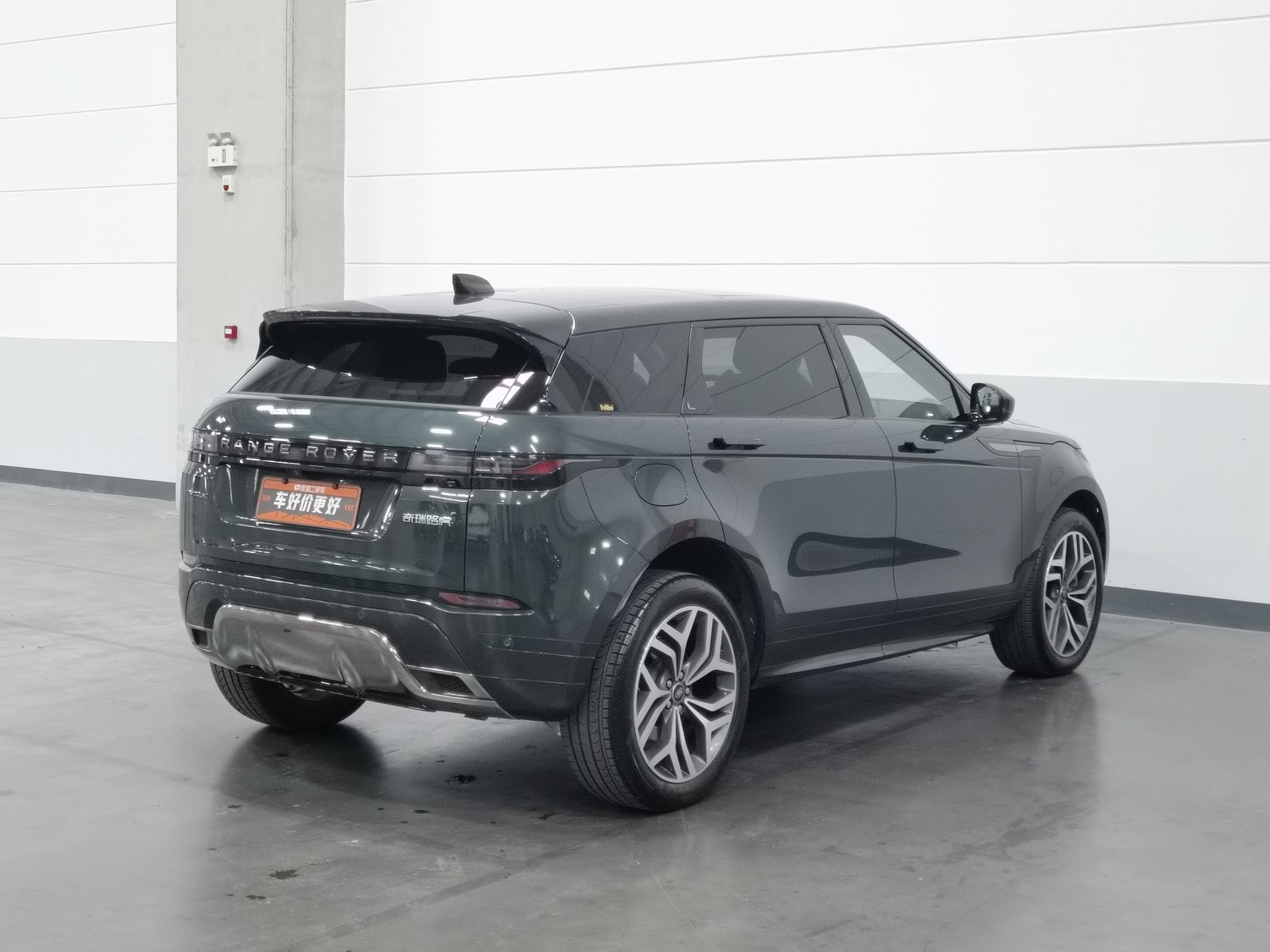 Used Land Rover Range Rover Evoque 2024 2.0 AT
