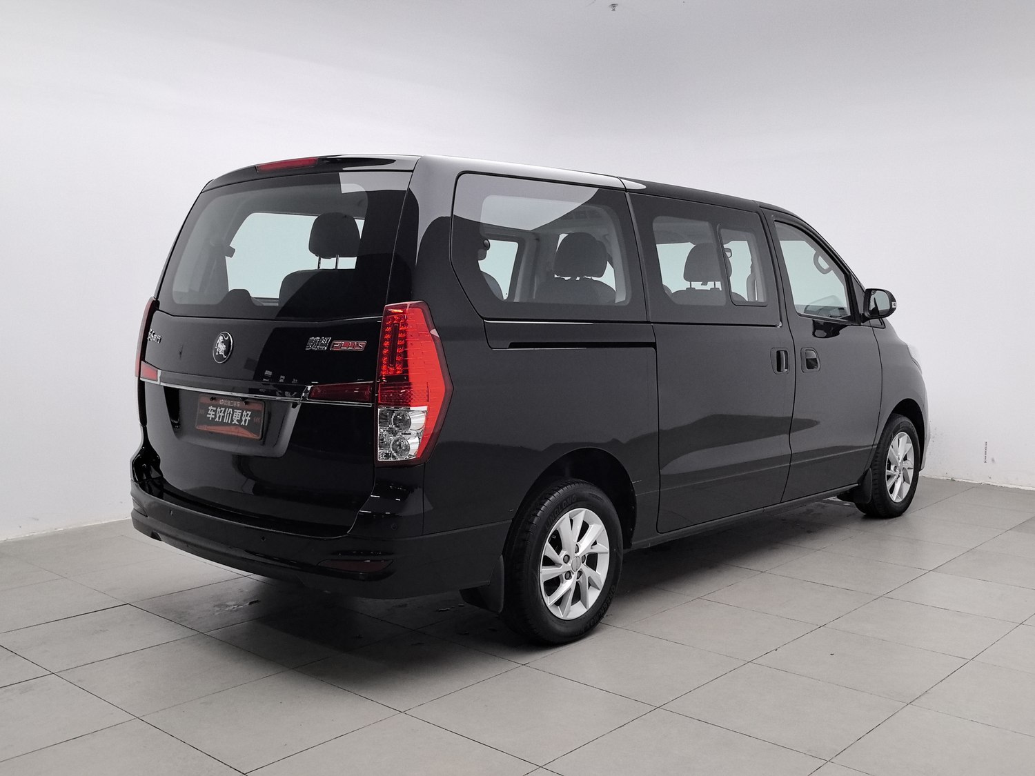 Used Dongfeng Forthing Lingzhi PLUS 2024 1.5 MT