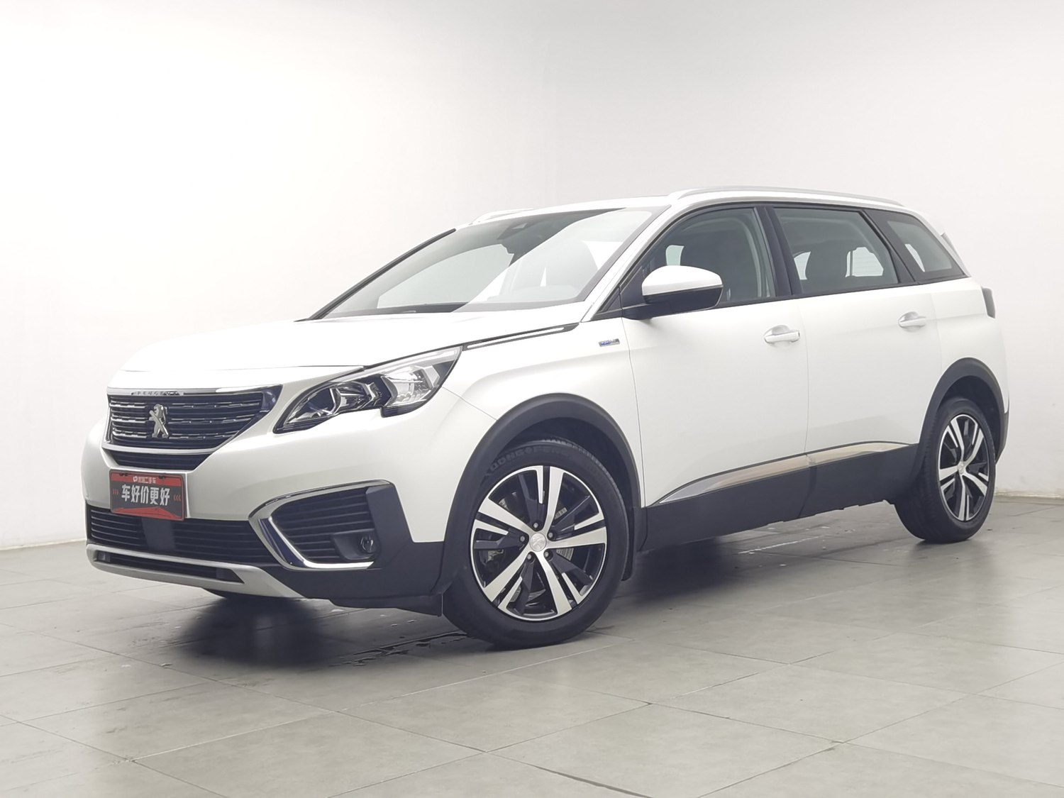 Used Peugeot 5008 2017 1.8 AT