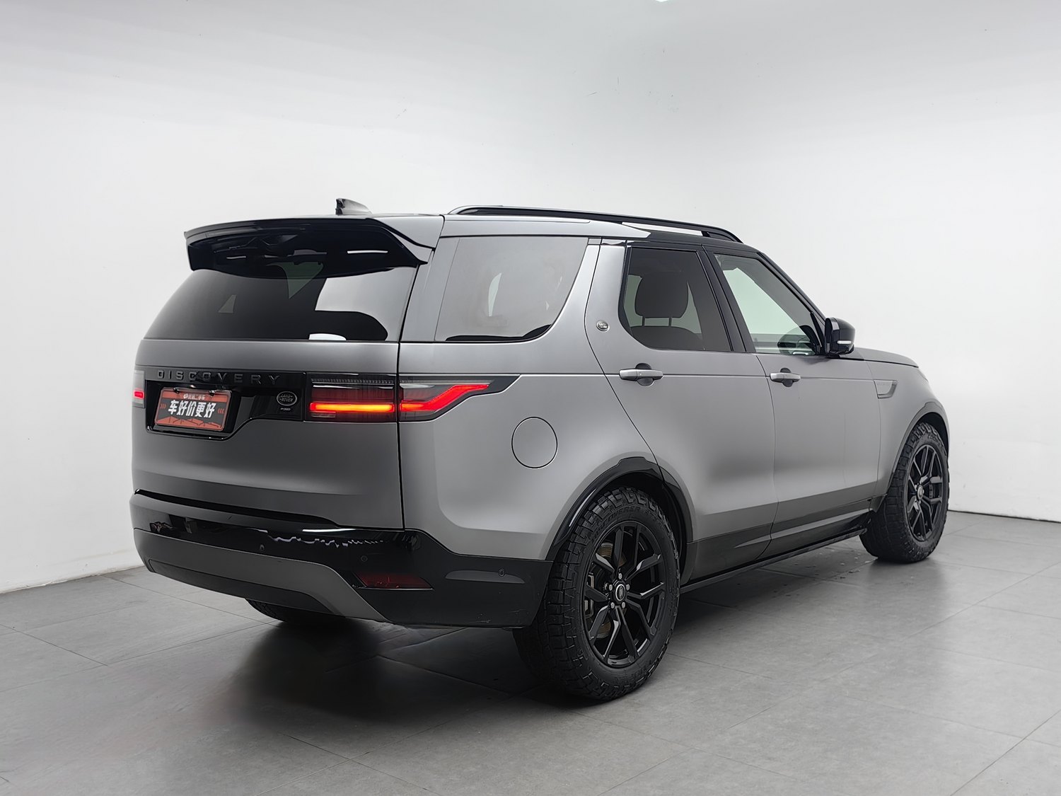 Used Land Rover Discovery 2023 3.0 AT