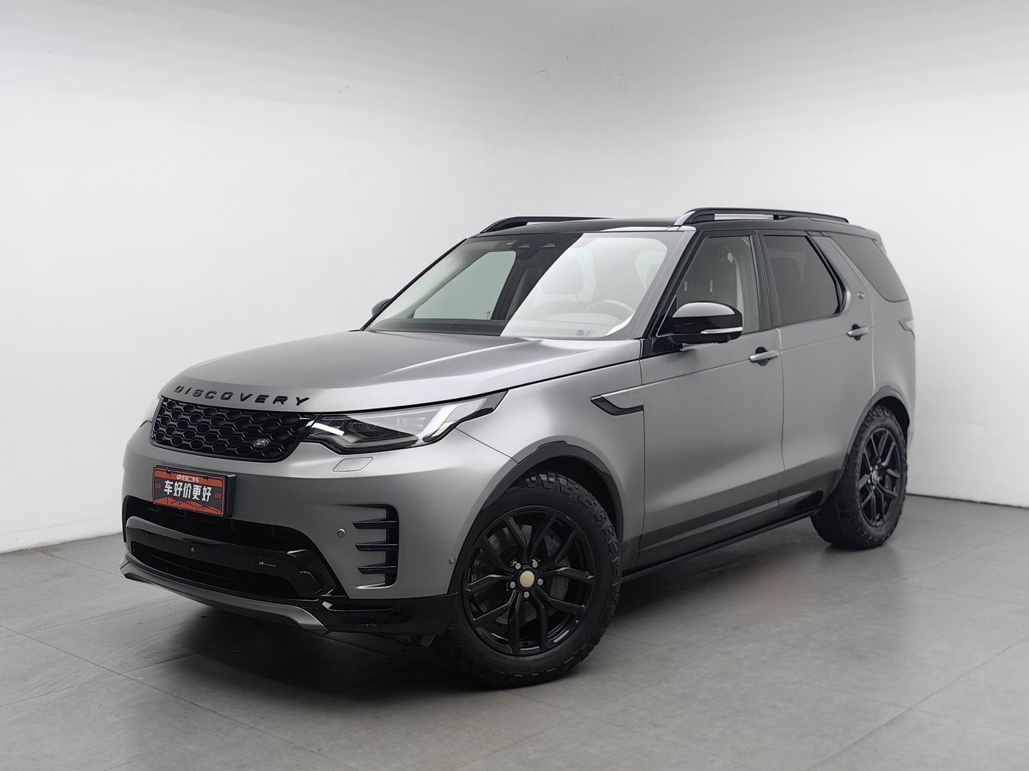 Used Land Rover Discovery 2023 3.0 AT