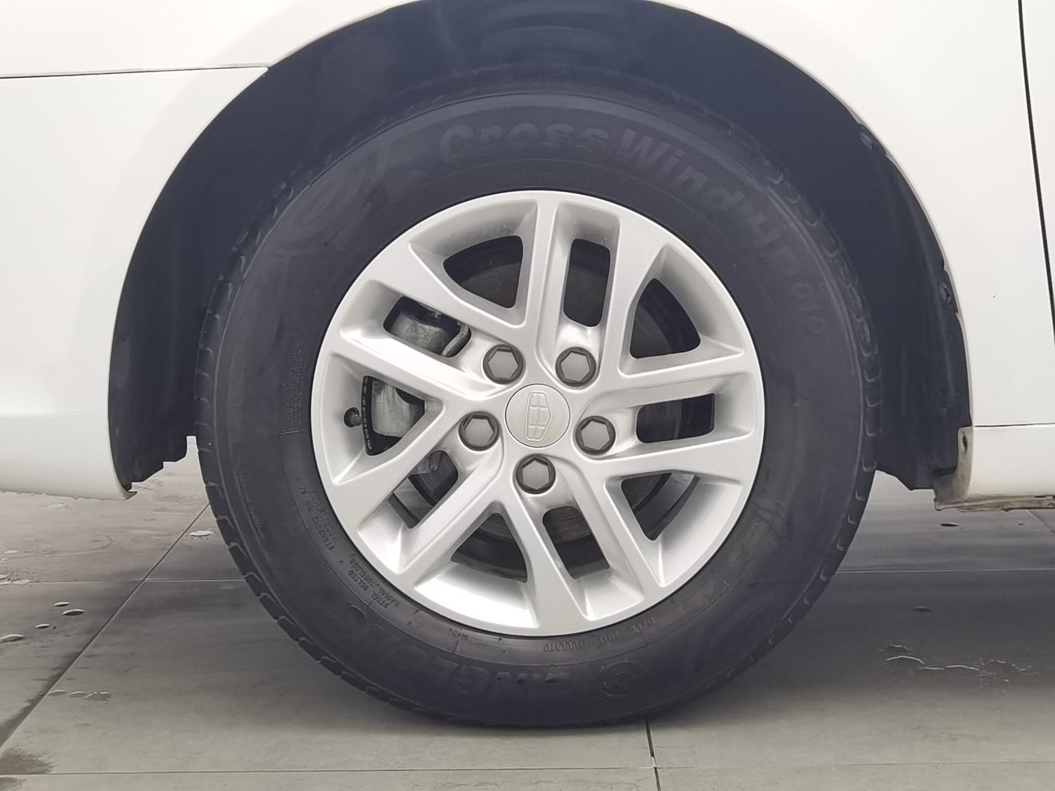 Used Geely Emgrand 2016 1.5 AT