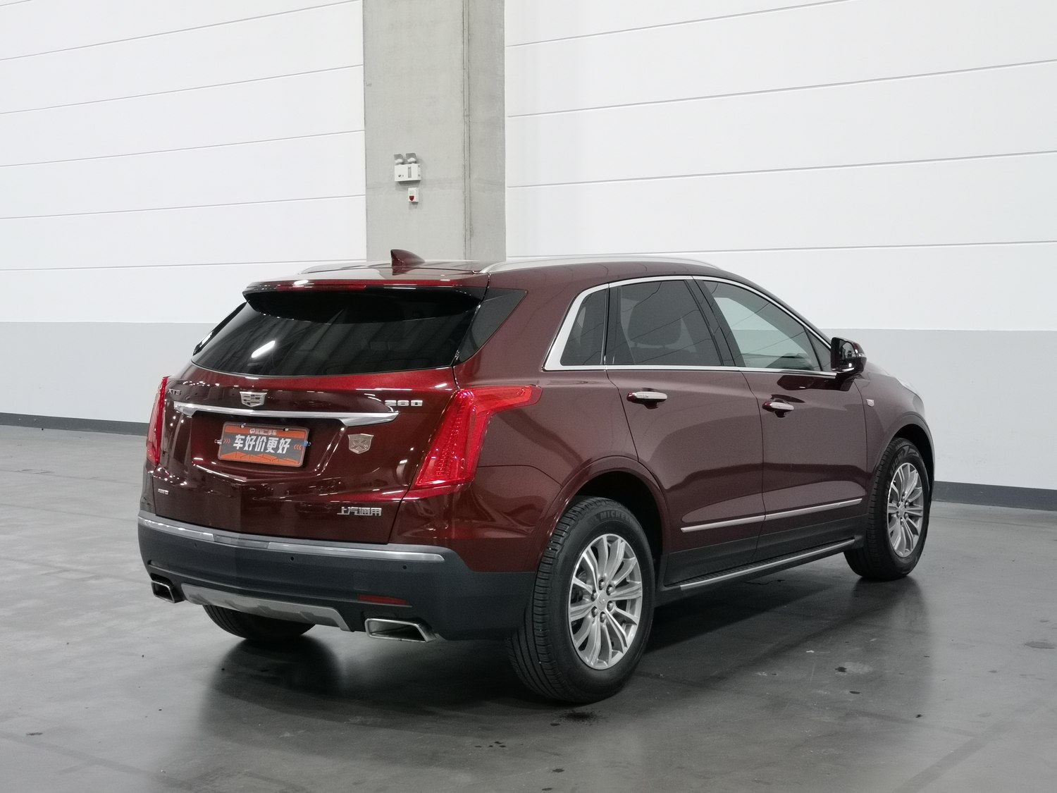 Used Cadillac XT5 2016 2.0 AT