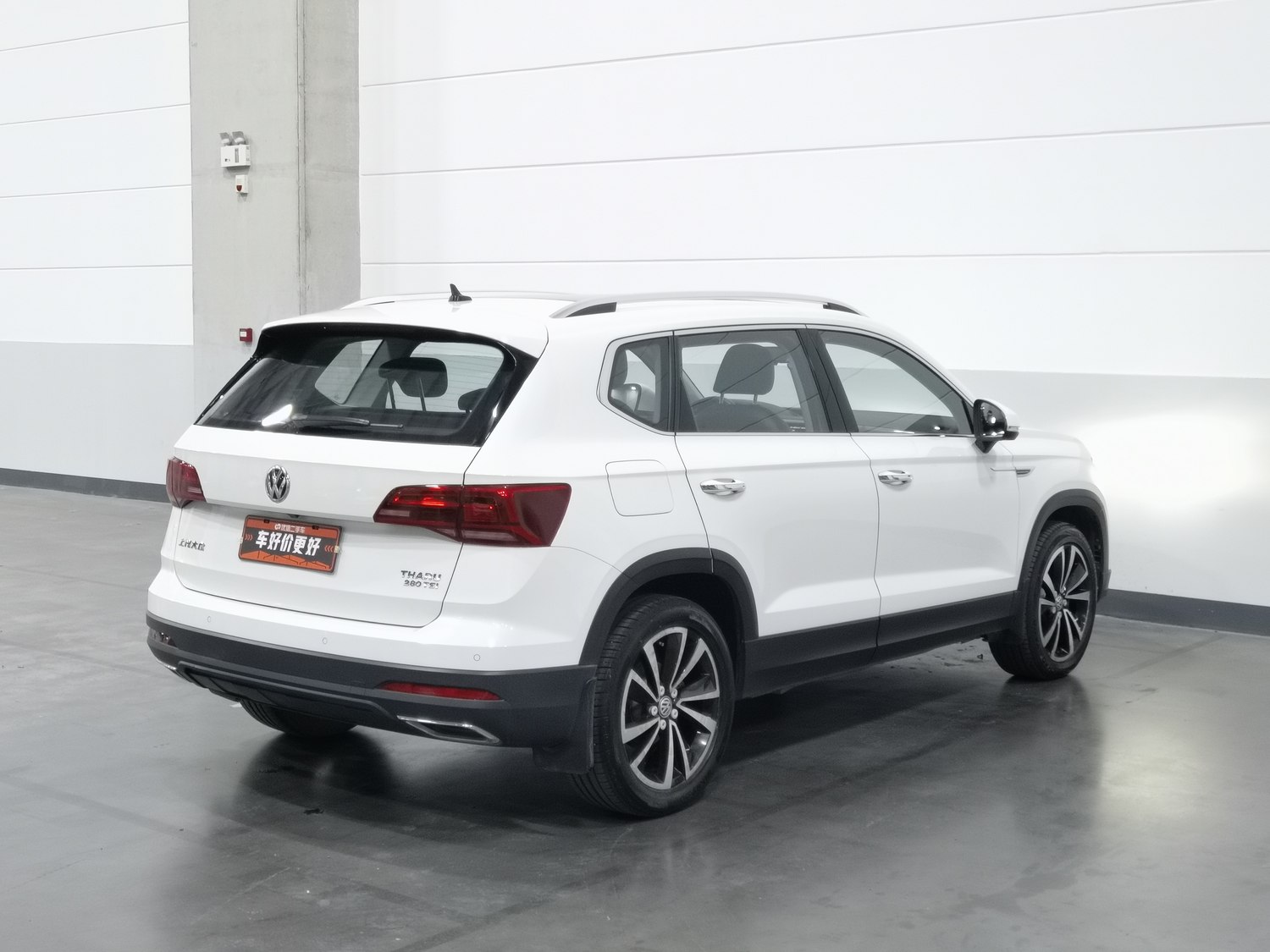 Used Volkswagen Tharu L 2020 1.4 AT