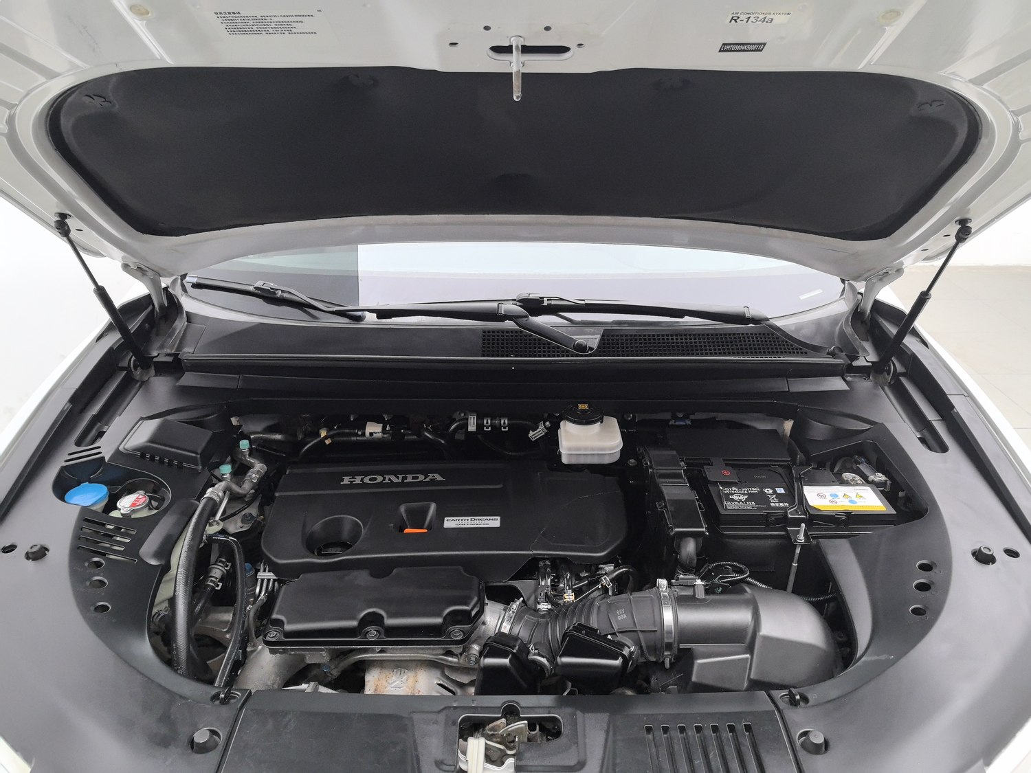 Used Honda UR-V 2017 2.0 AT