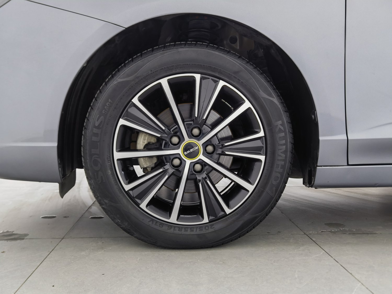 Used Roewe i5 2021 1.5 AT