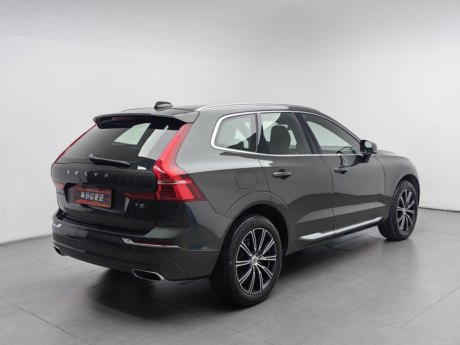Used Volvo XC60 2021 2.0 AT