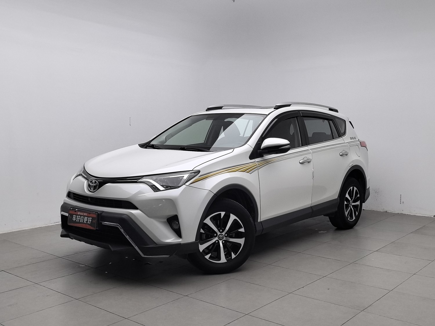 Used Toyota RAV4 2019 2.0 AT