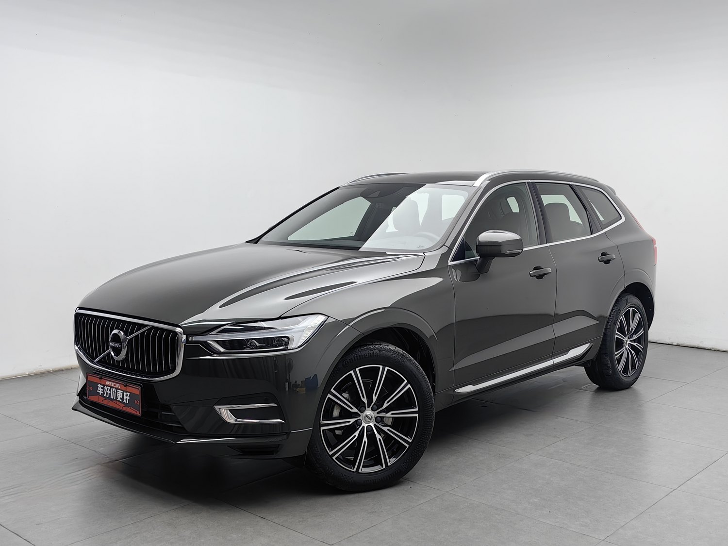 Used Volvo XC60 2021 2.0 AT