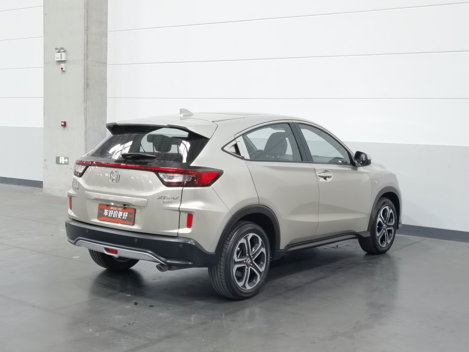 Used Honda XR-V 2017 1.8 AT