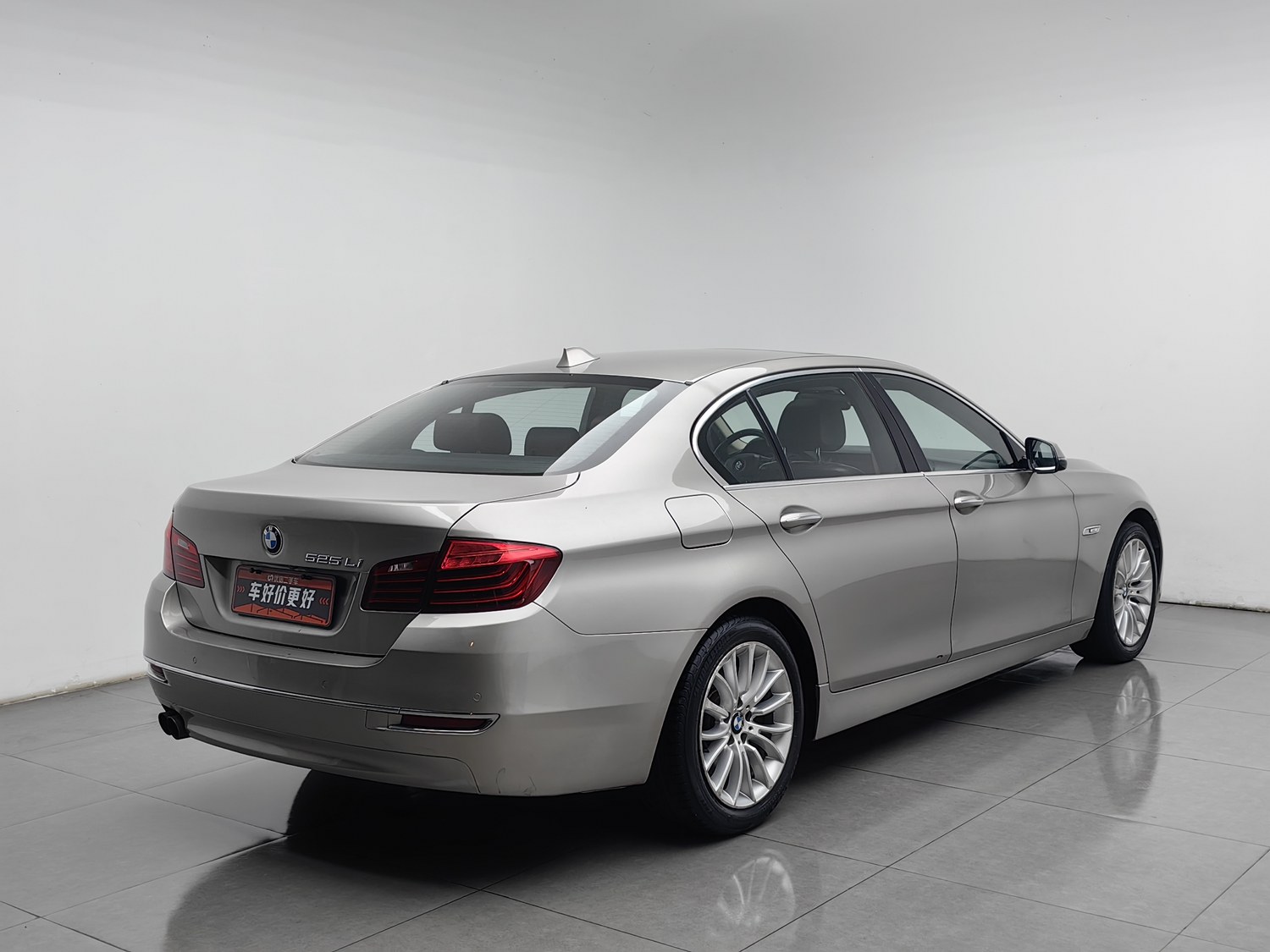 Used BMW 5 Series 2014 2.0 AT