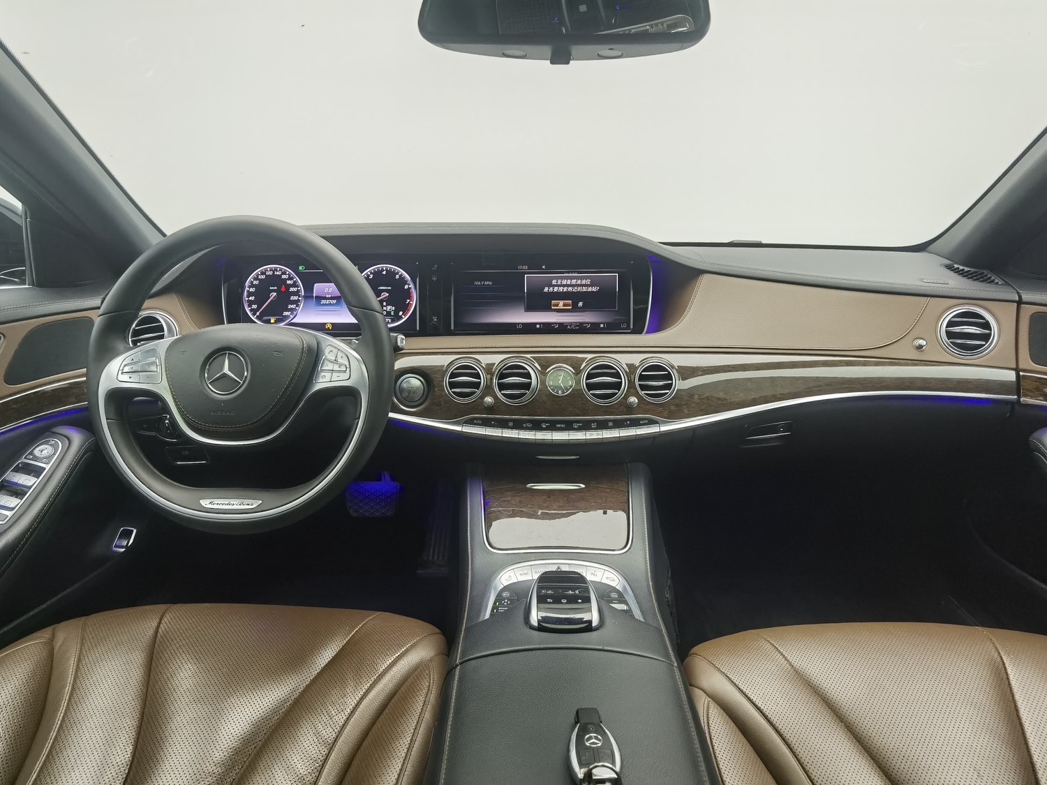 Used Mercedes-Benz S-Class (Imported) 2014 3.0 AT