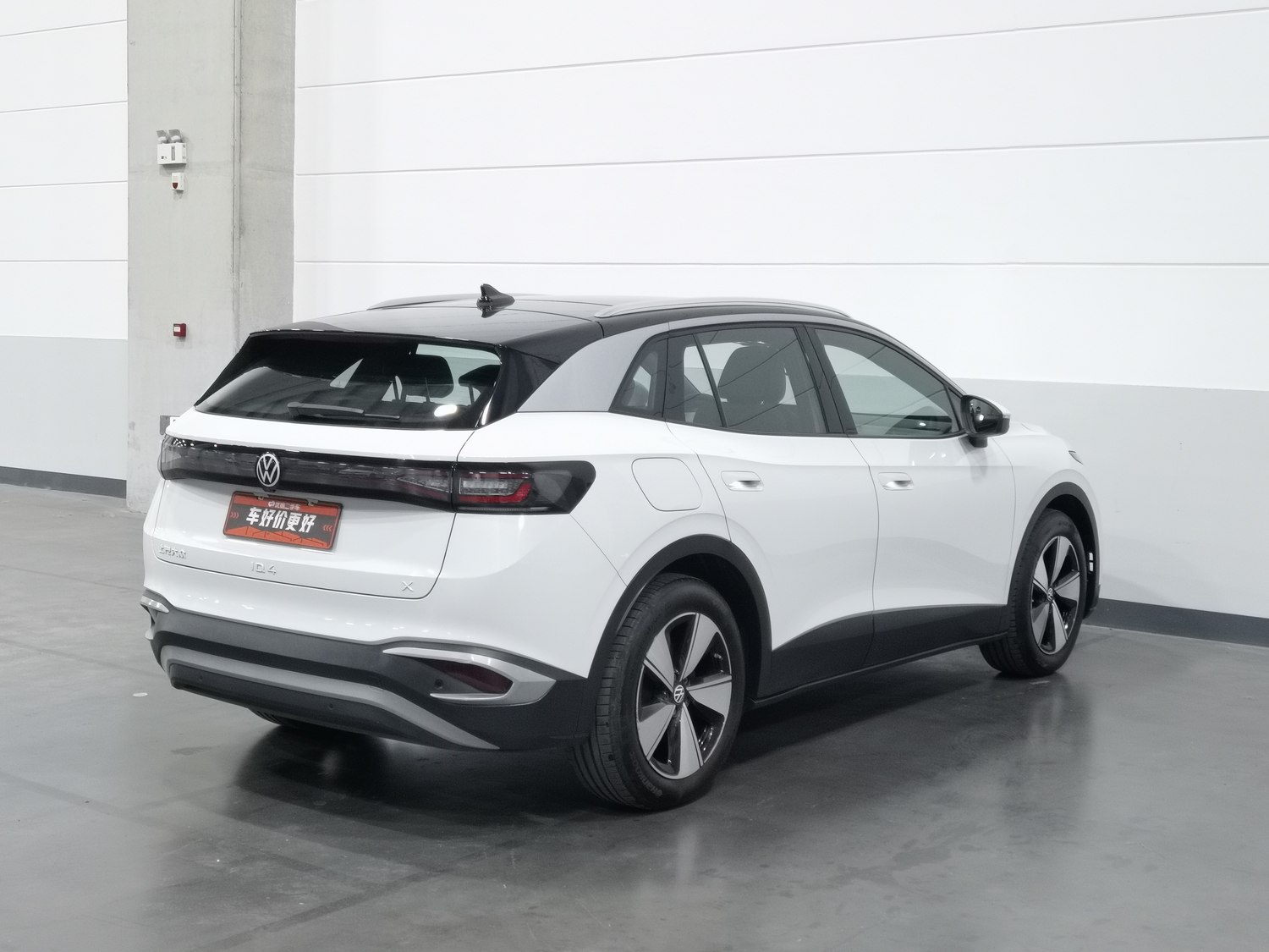Used Volkswagen ID.4 X 2025