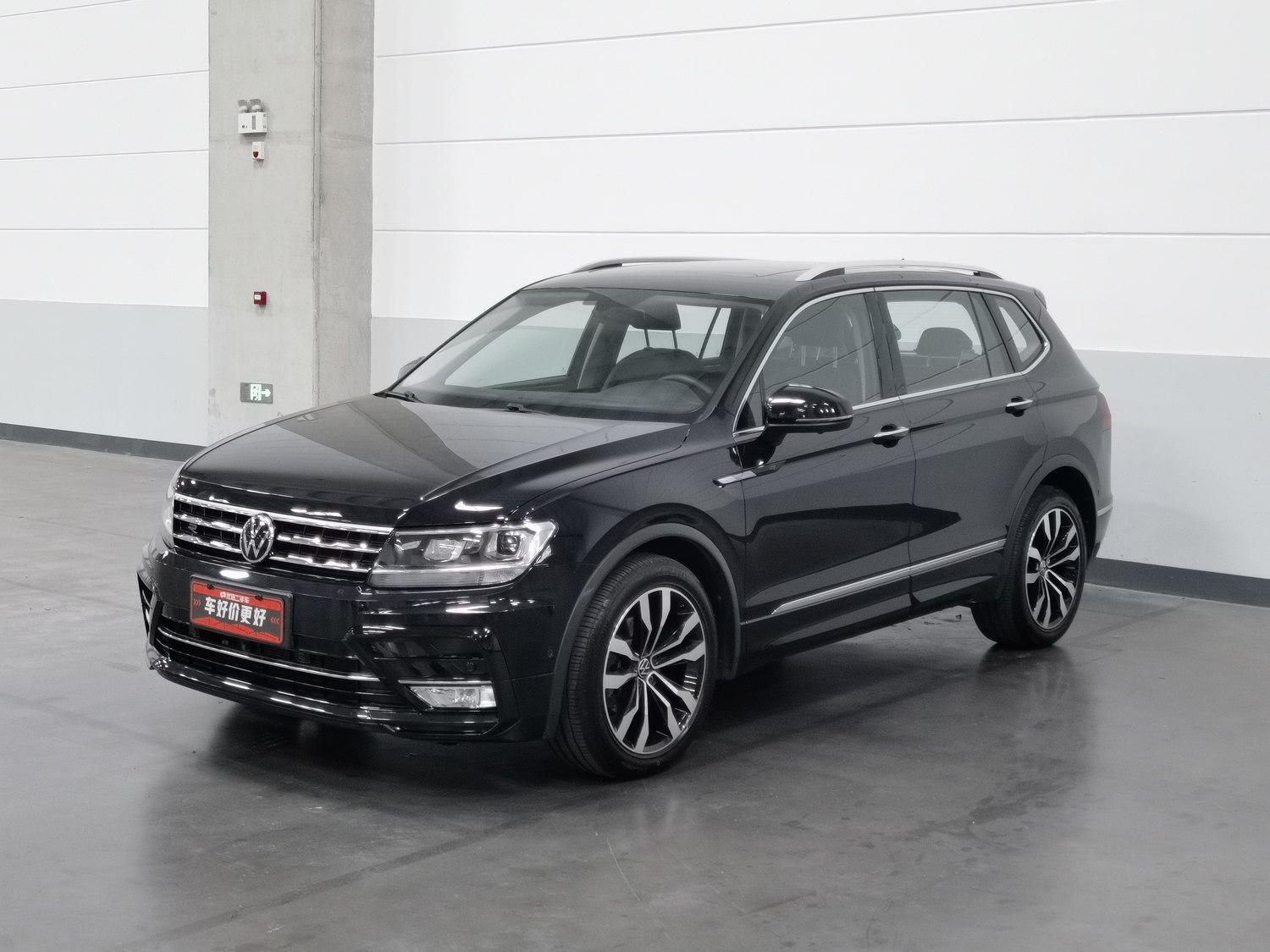 Used Volkswagen Tiguan L 2021 2.0 AT
