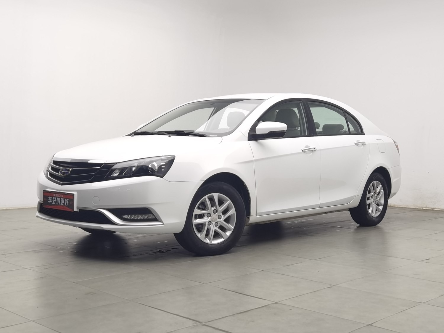 Used Geely Emgrand 2016 1.5 AT