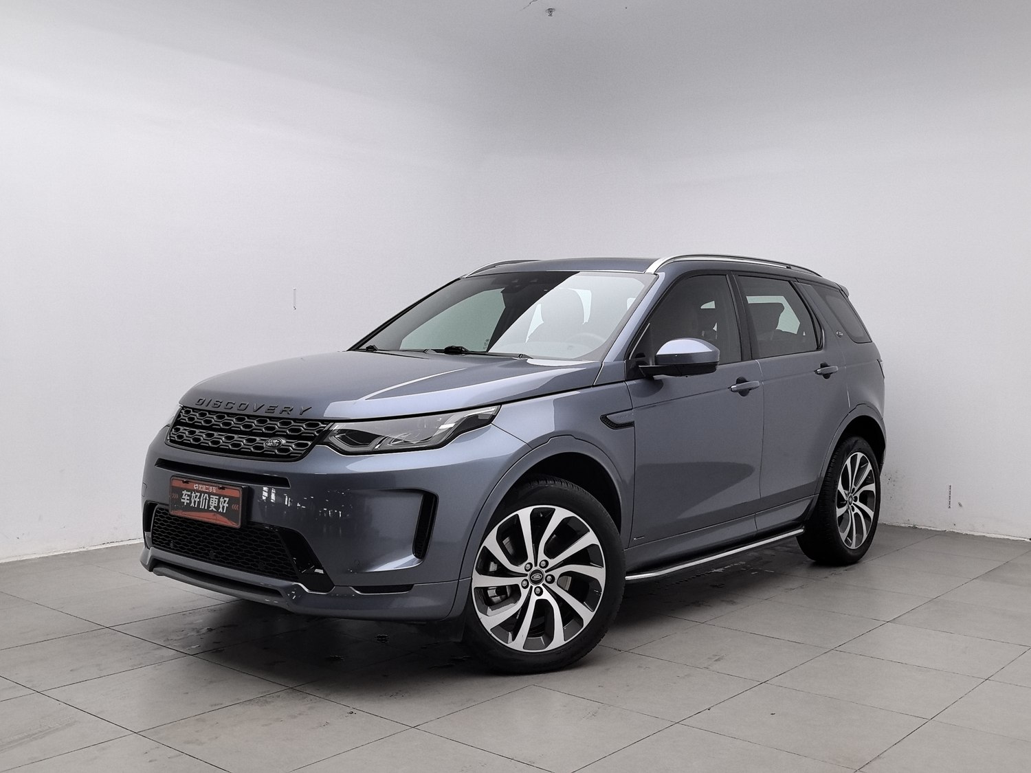 Used Land Rover Discovery Sport 2021 2.0 AT