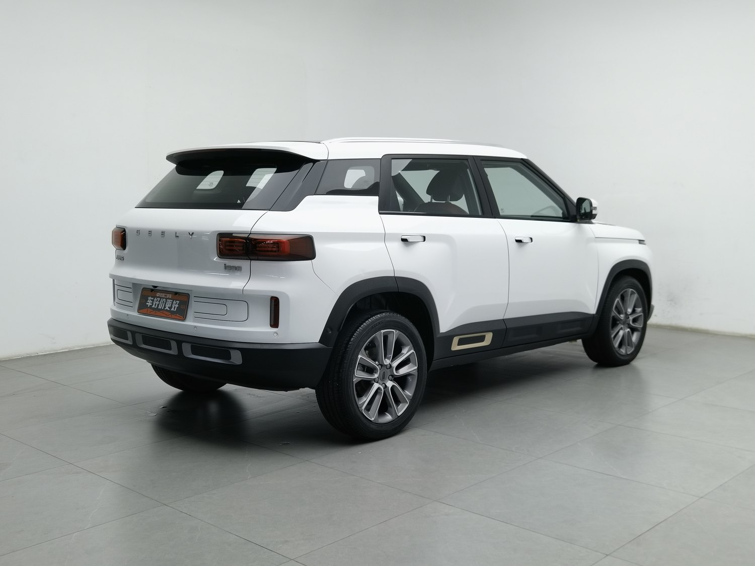 Used Geely Icon 2020 1.5 AT