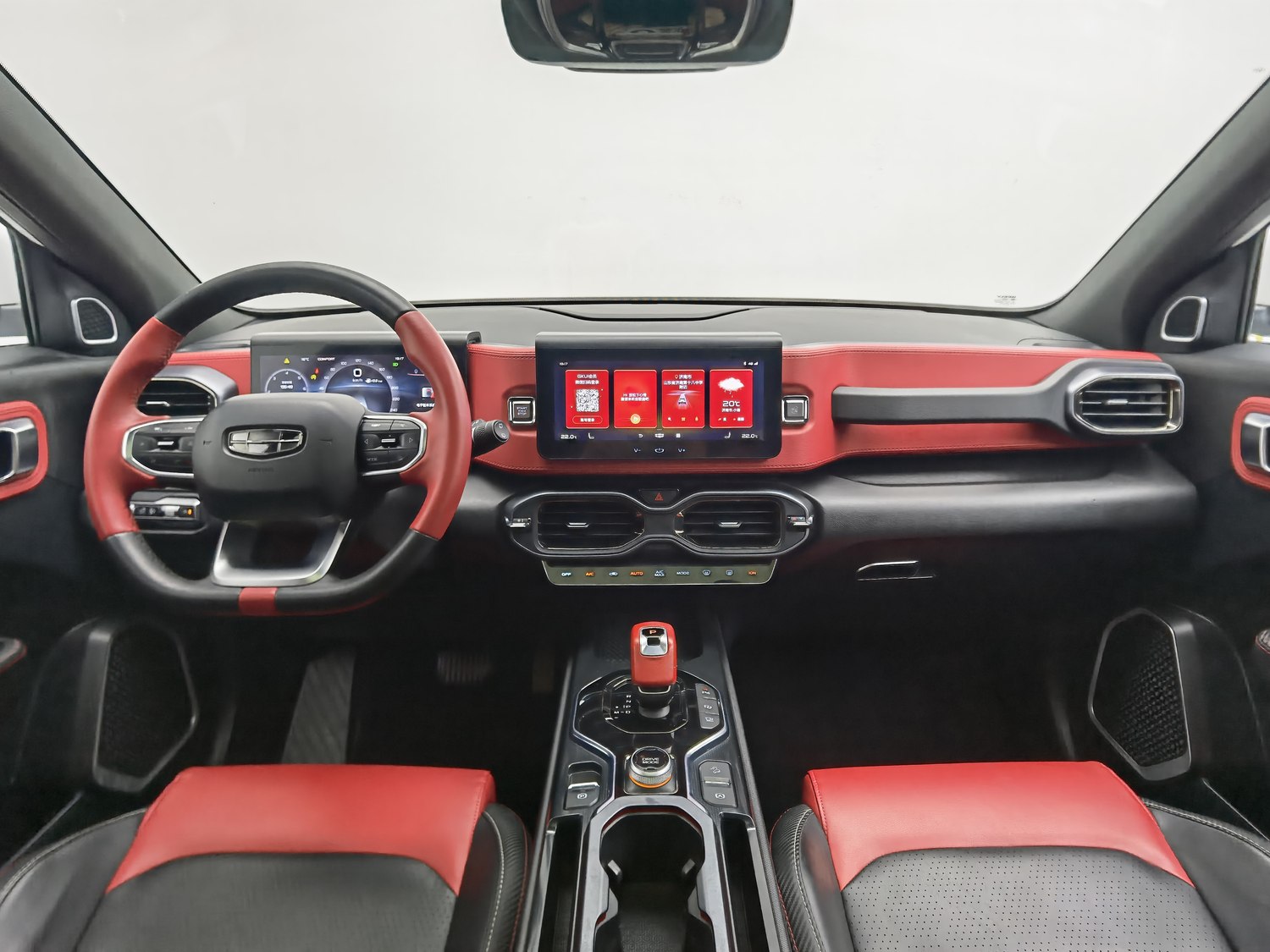 Used Geely Icon 2020 1.5 AT