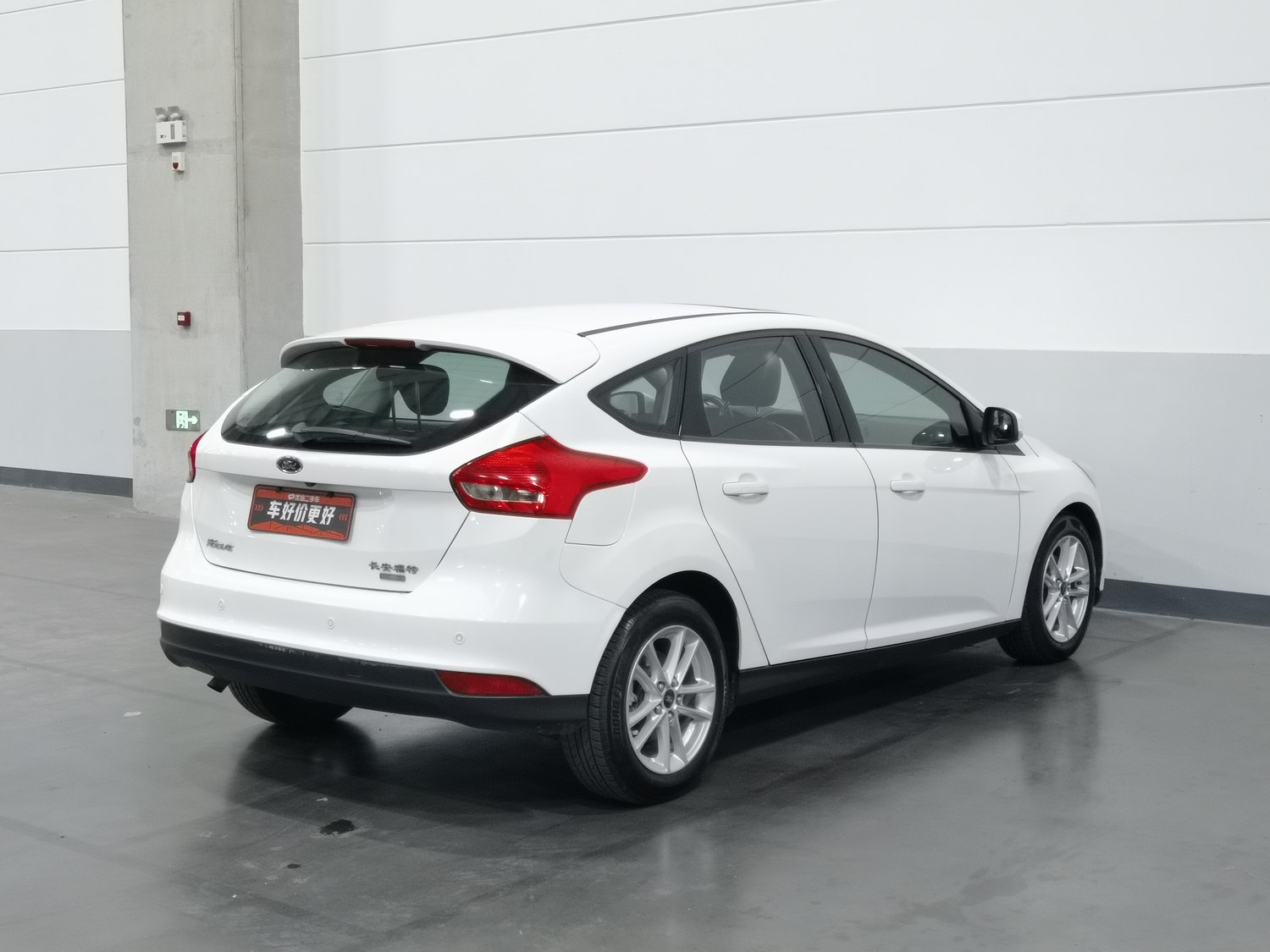 Used Ford Focus 2015 1.0 AT