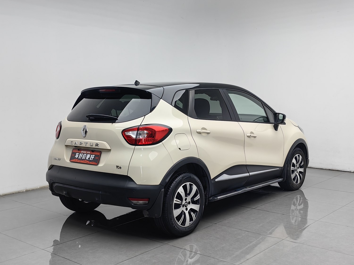 Used Renault Captur 2015 1.2 AT